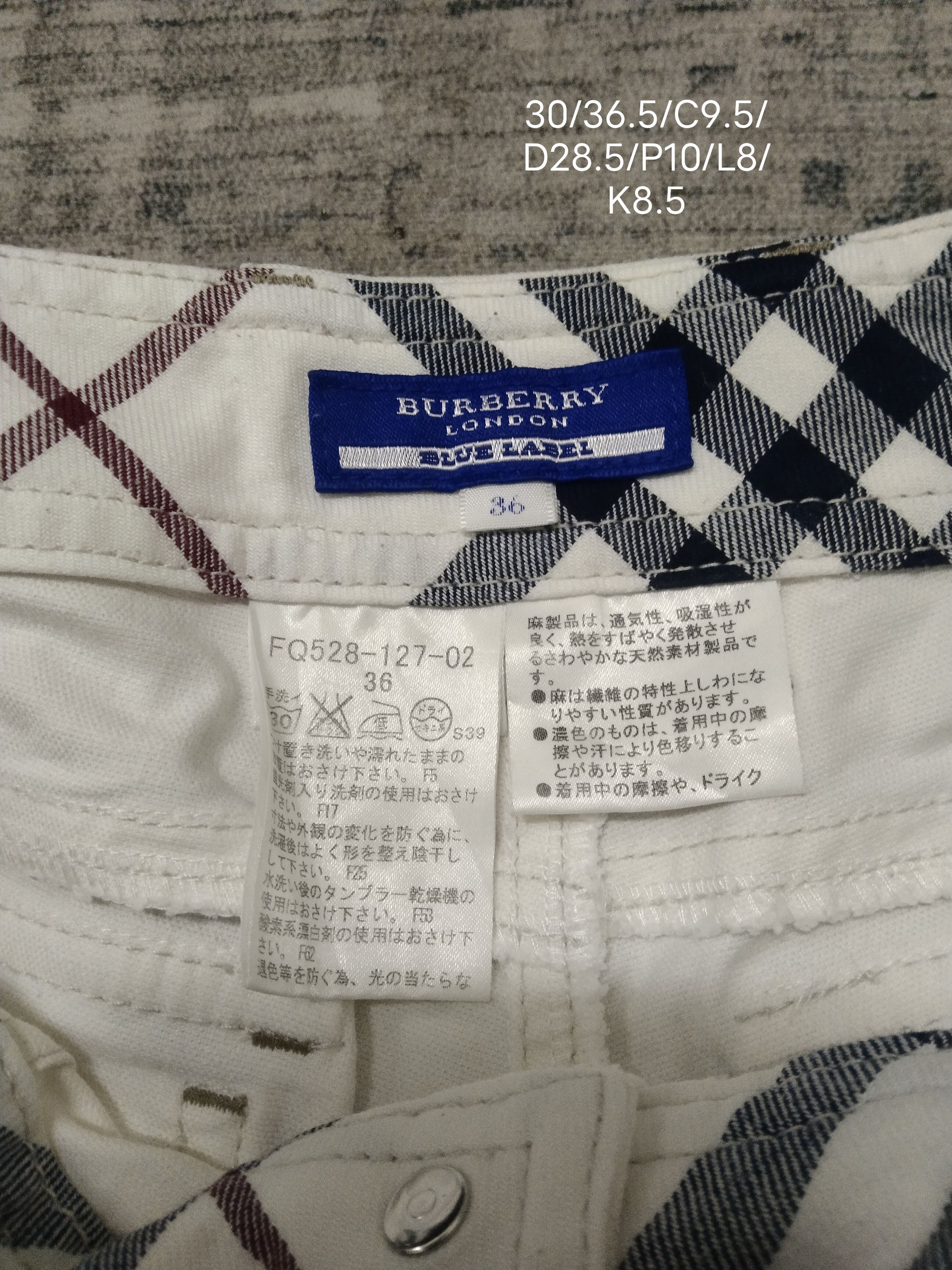 Burberry × Designer Burberry jeans Size 30" / US 8 / IT 44 - 10 Thumbnail