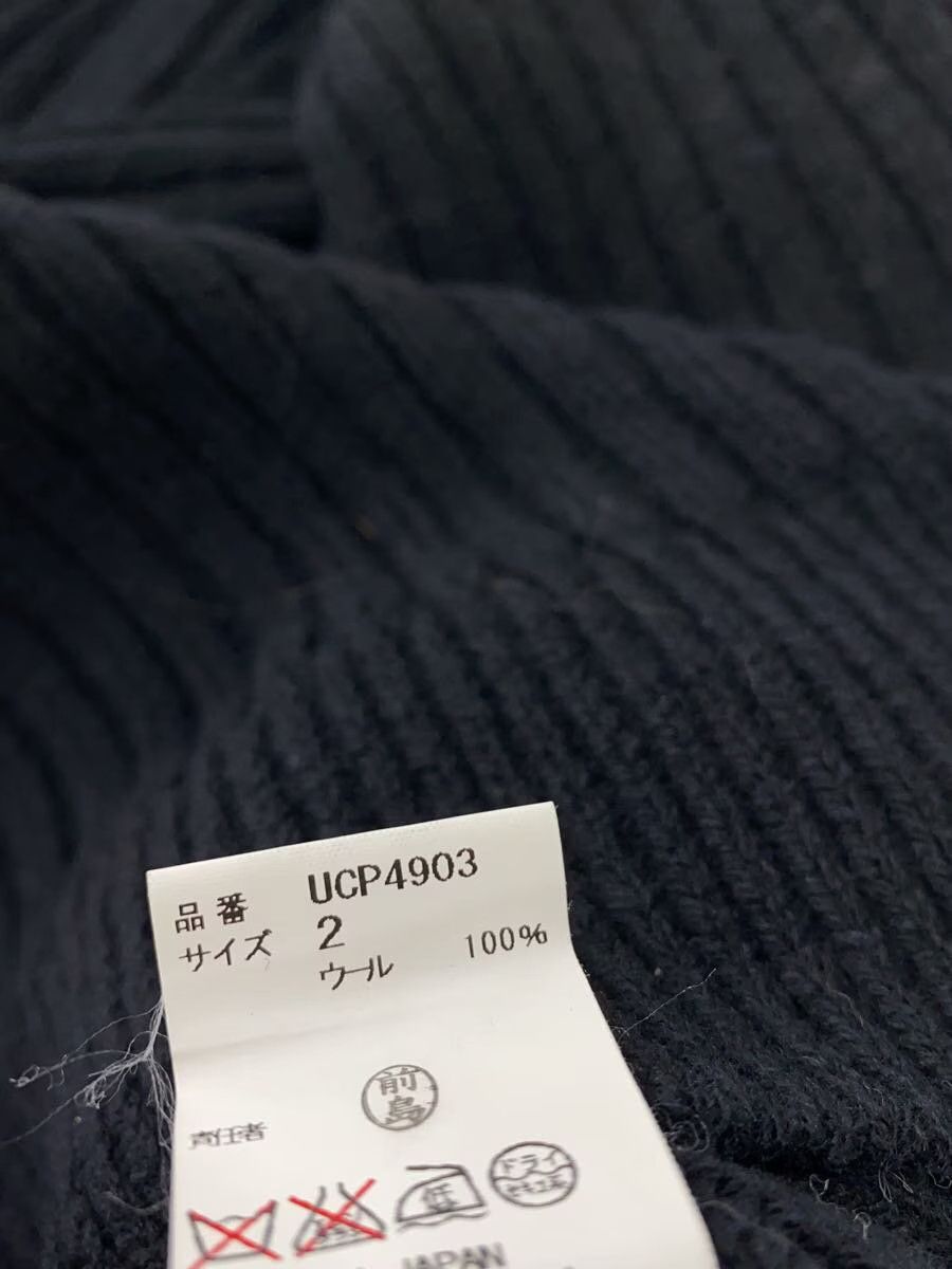 Undercover Ribbed Knit Hoodie Size US M / EU 48-50 / 2 - 3 Thumbnail