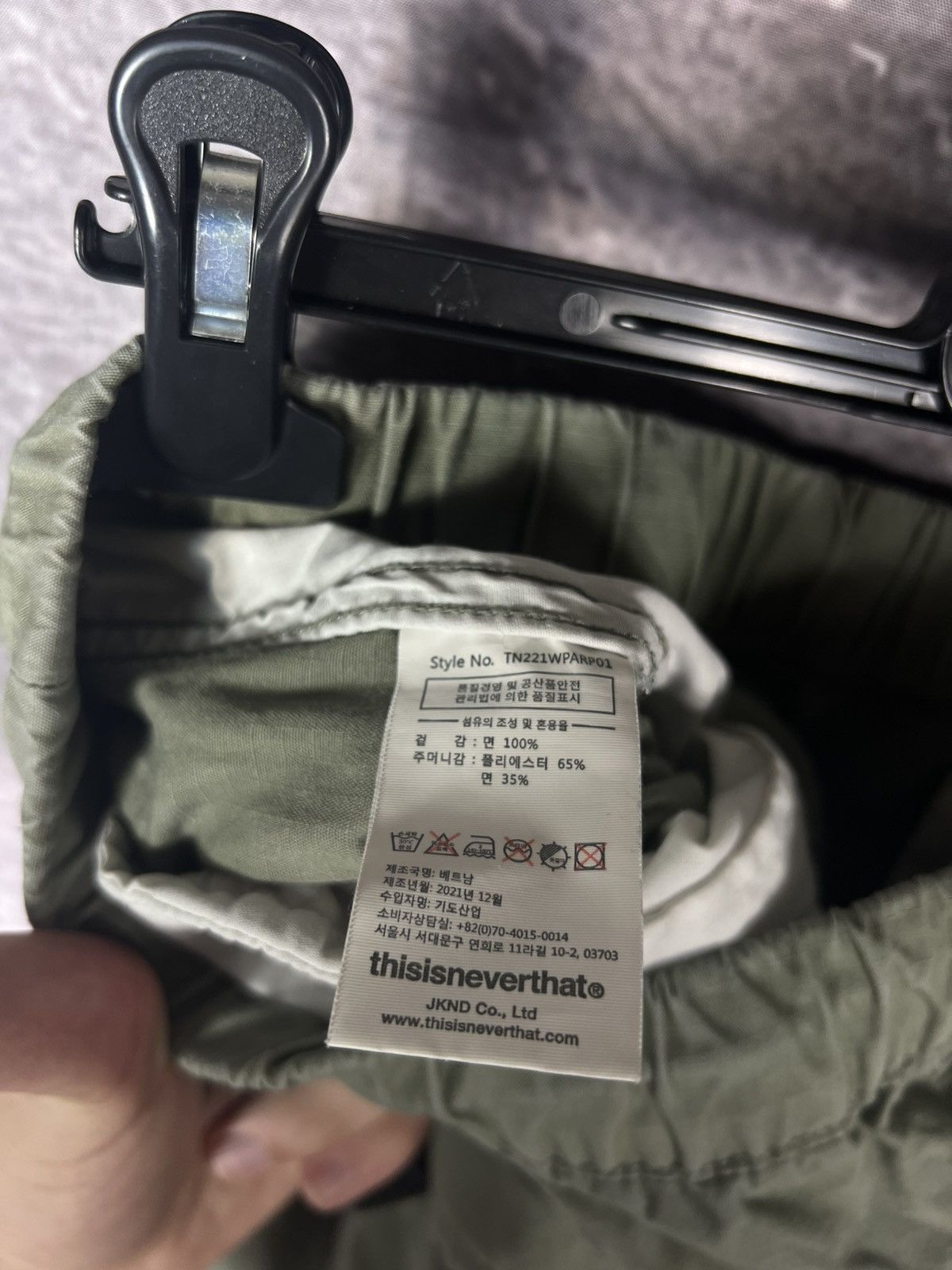 thisisneverthat Thisisneverthat Japanese Multipocket Cargo Trousers Gorpcore Size US 32 / EU 48 - 10 Thumbnail