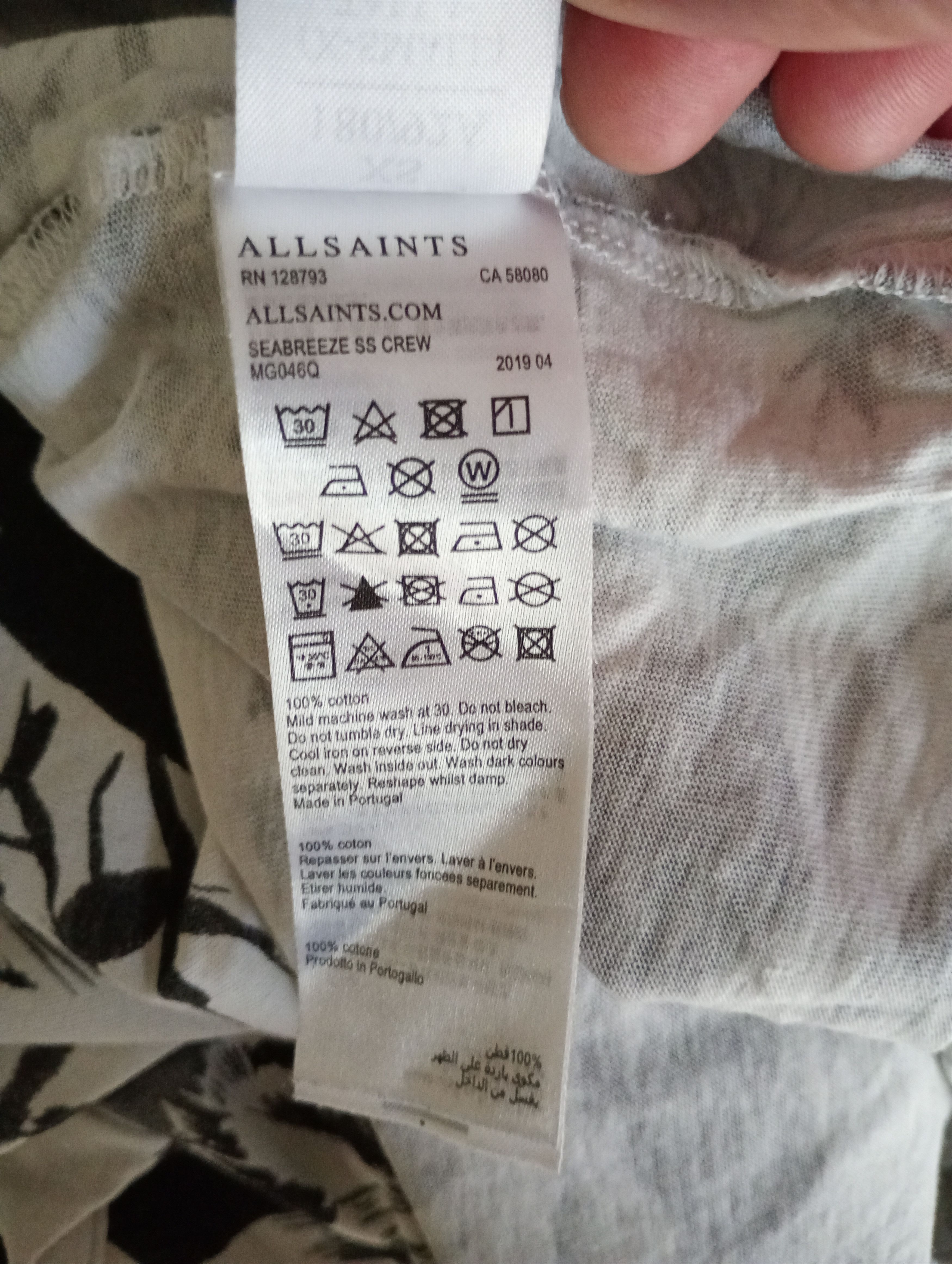Allsaints Allsaints Oversized T-Shirt Size US XS / EU 42 / 0 - 9 Thumbnail