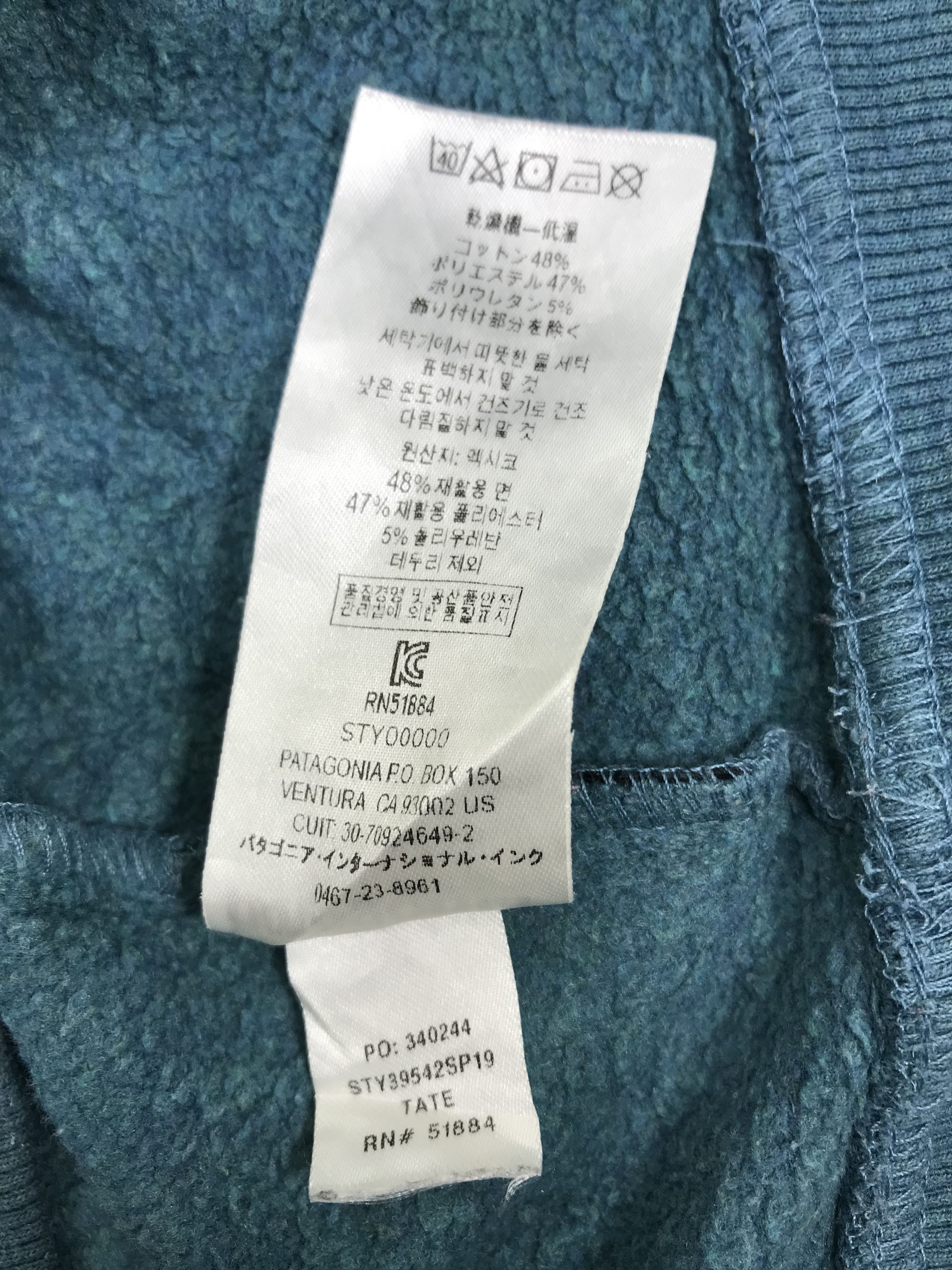 Patagonia Patagonia Flying Fish Embroidered Logo Sweatshirt Size US S / EU 44-46 / 1 - 10 Thumbnail