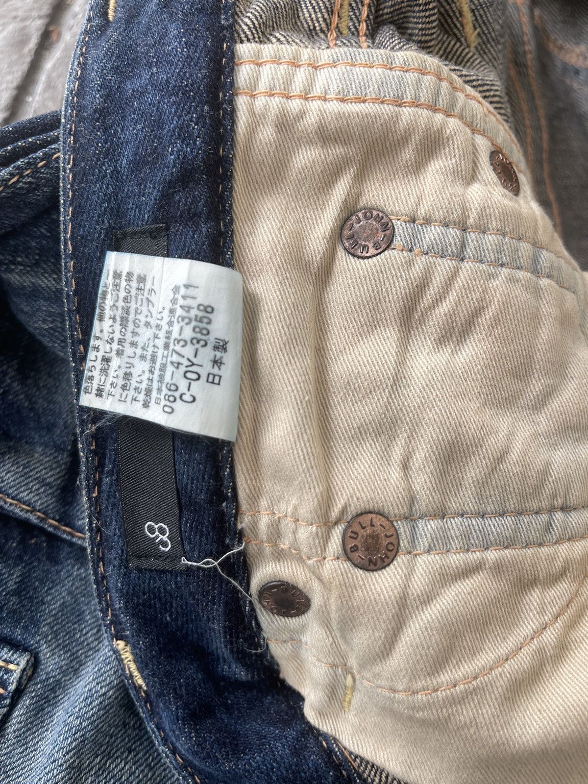 Johnbull JAPAN MADE Johnbull J8 Size US 28 / EU 44 - 7 Thumbnail