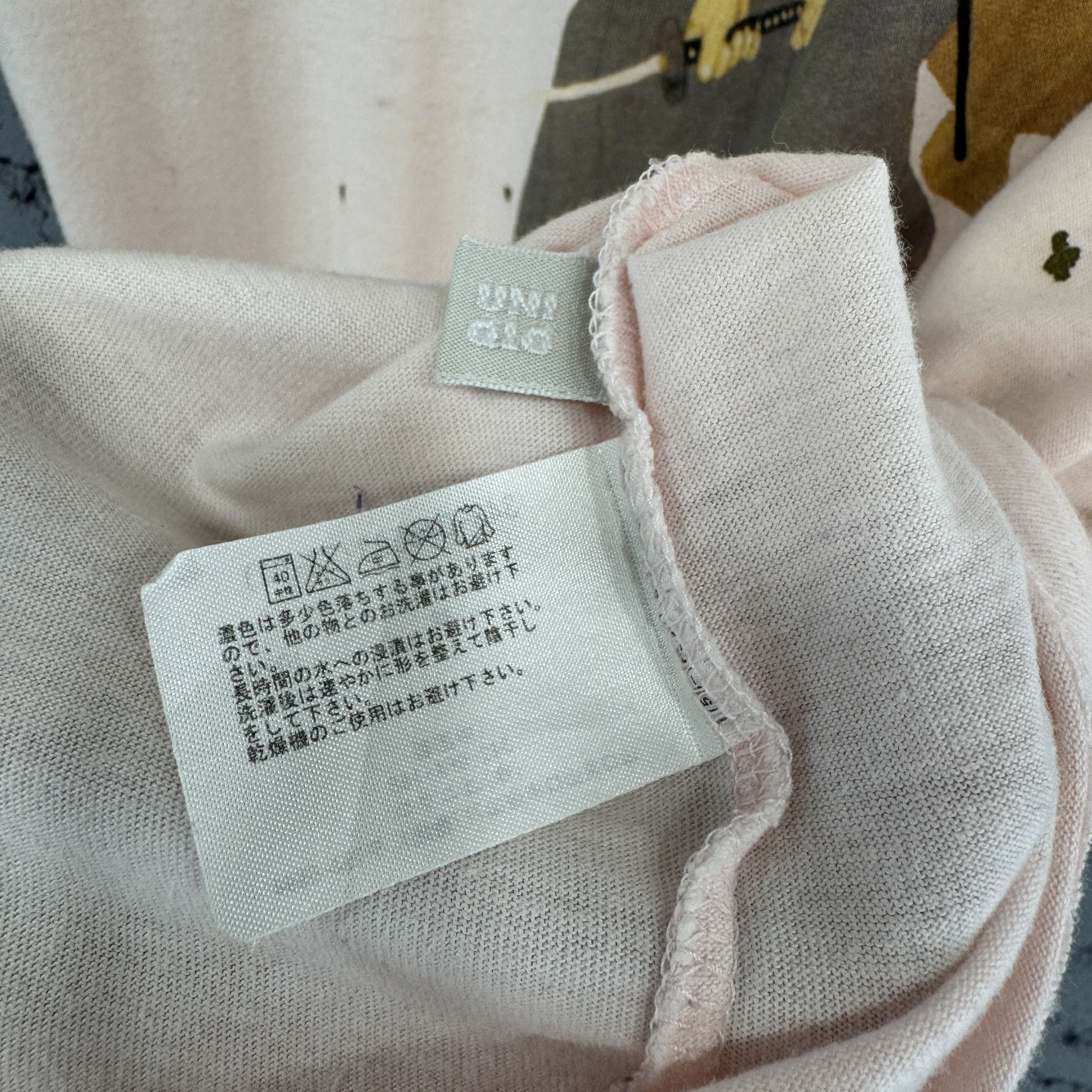 Uniqlo Vintage Uniqlo Japanese Style Illustration Tshirt Size US L / EU 52-54 / 3 - 8 Thumbnail