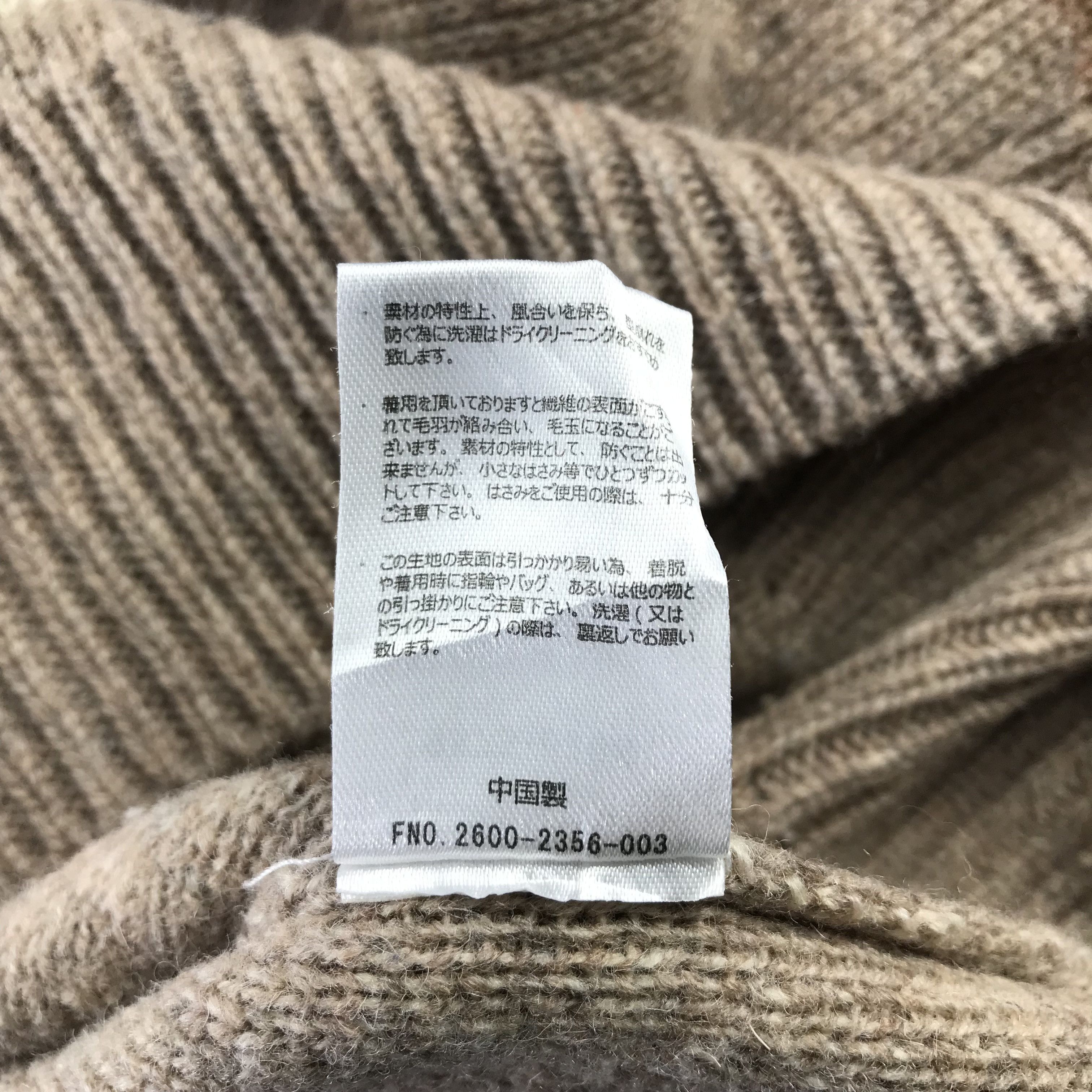 Pendleton Pendleton Sweater Wool Shetland Harding Crewneck Size US M / EU 48-50 / 2 - 6 Thumbnail