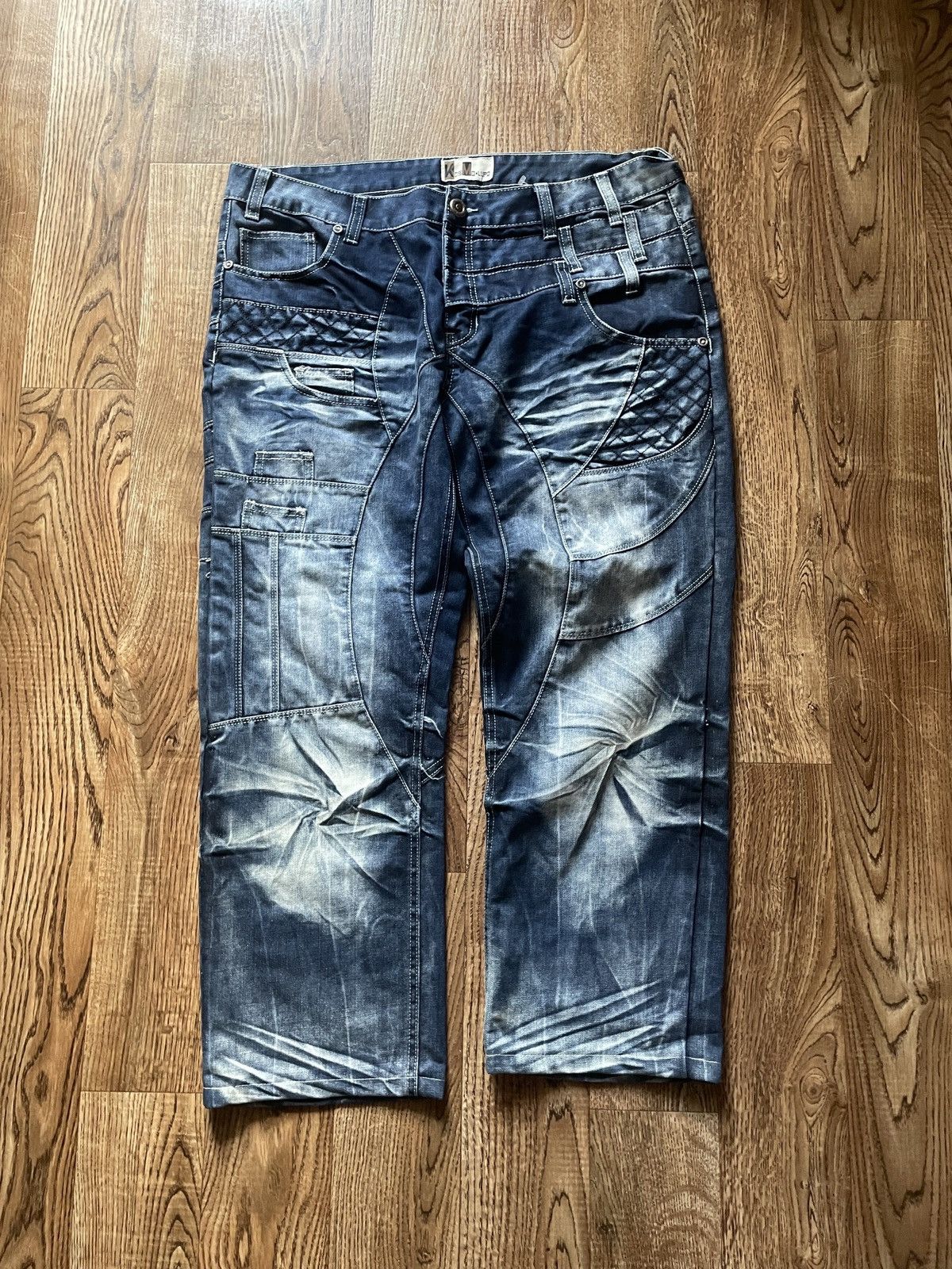 Japanese Brand Avant Garde Kosmolupo Jeans Japanese style Size US 38 / EU 54 - 3 Thumbnail