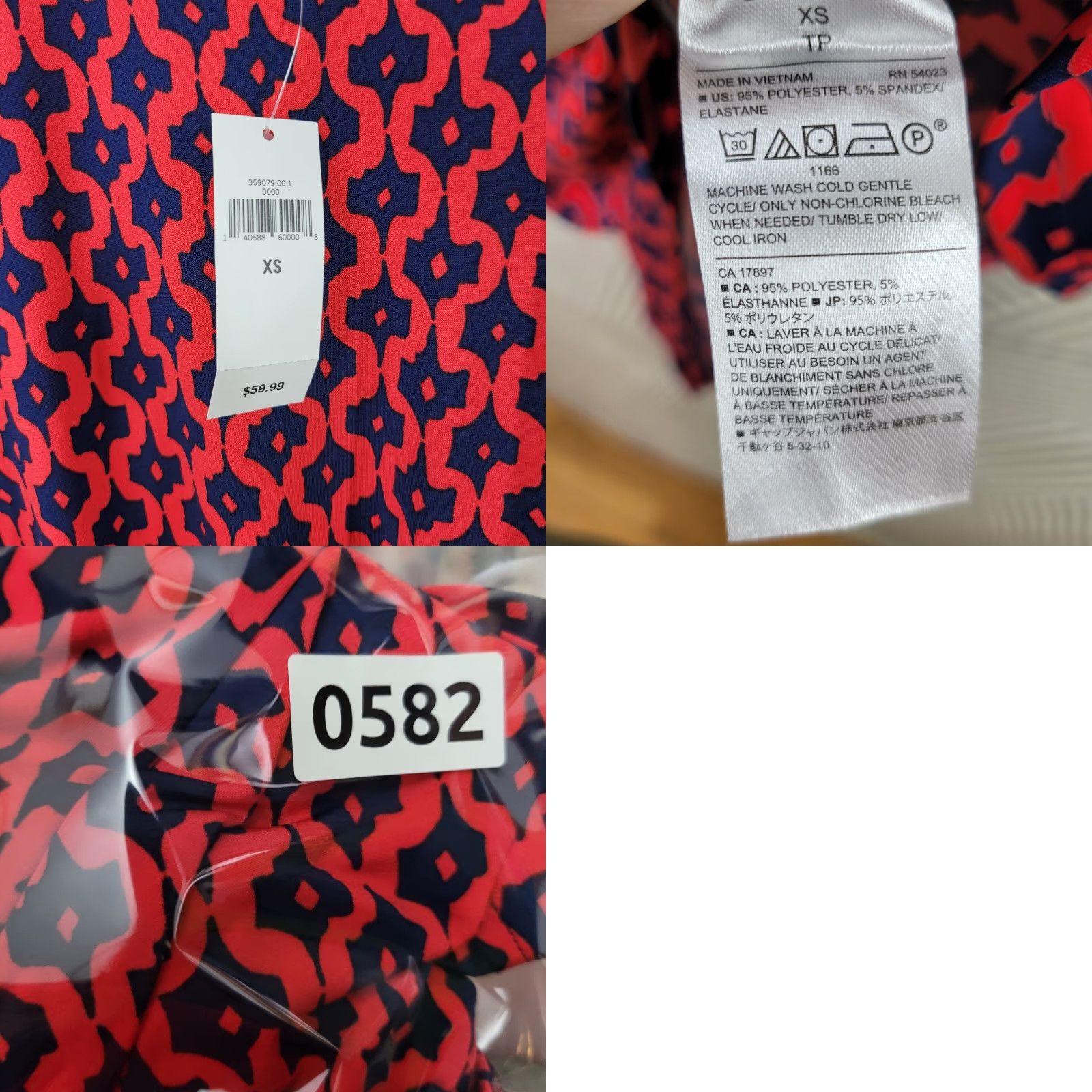Banana Republic VINTAGE? No. Size XS / US 0-2 / IT 36-38 - 8 Thumbnail