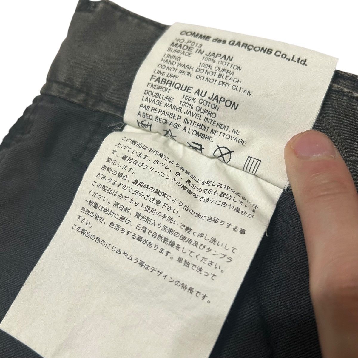 Comme des Garcons Homme 706 00s Comme Des Garcons Homme archive pants men cotton Size US 31 - 7 Thumbnail