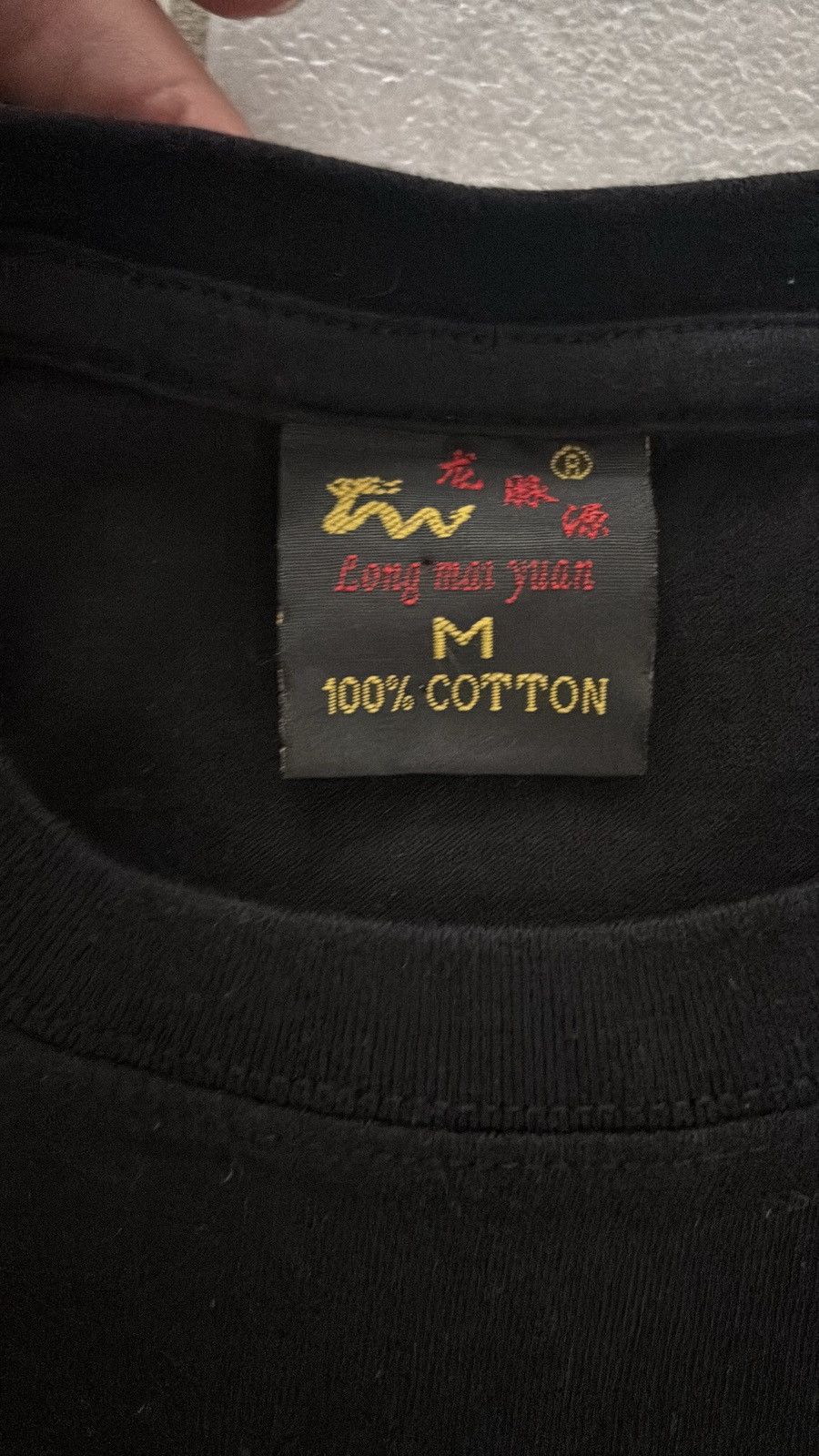 Vintage Great wall of china tee Size US M / EU 48-50 / 2 - 5 Thumbnail