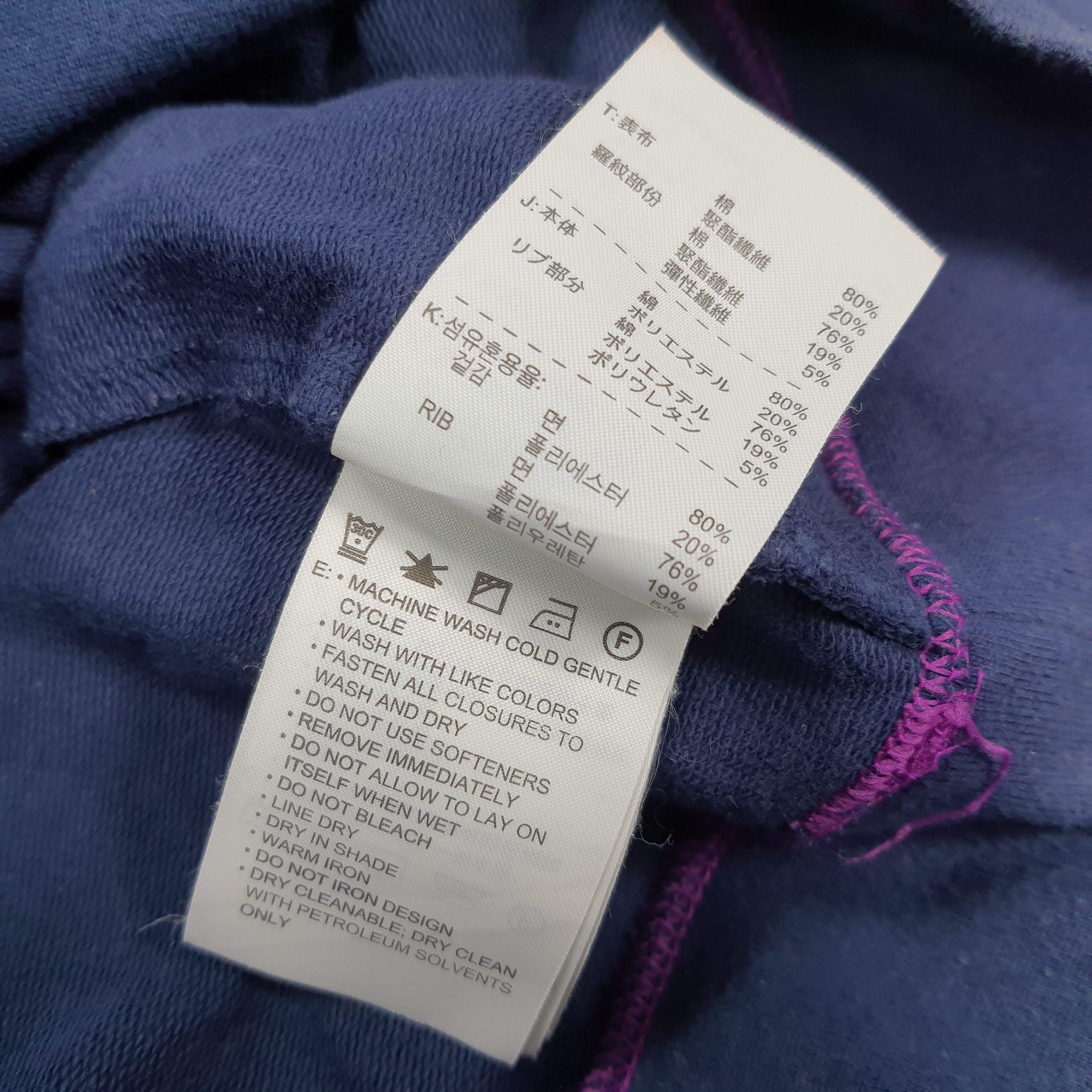 Nike Vintage Nike Streetwear Long Sleeve Shirt C308N10 Size US L / EU 52-54 / 3 - 7 Thumbnail
