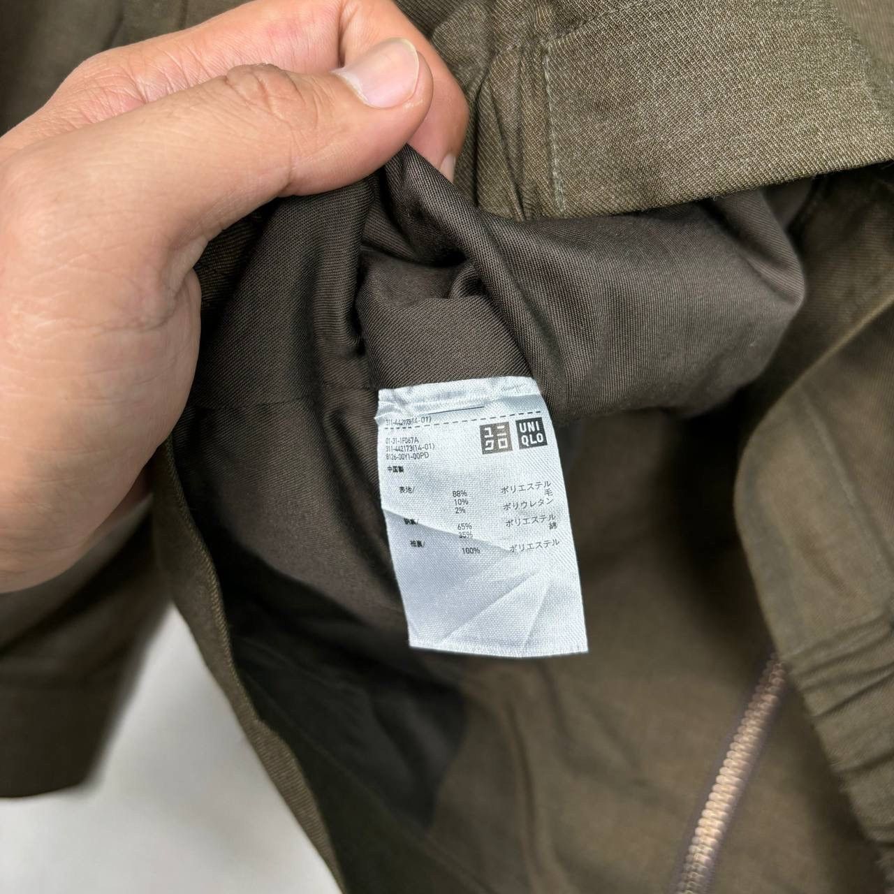 Lemaire × Uniqlo Uniqlo U Lemaire Wool Blend Zip Up Blouson Jacket Brown S Size US S / EU 44-46 / 1 - 7 Thumbnail