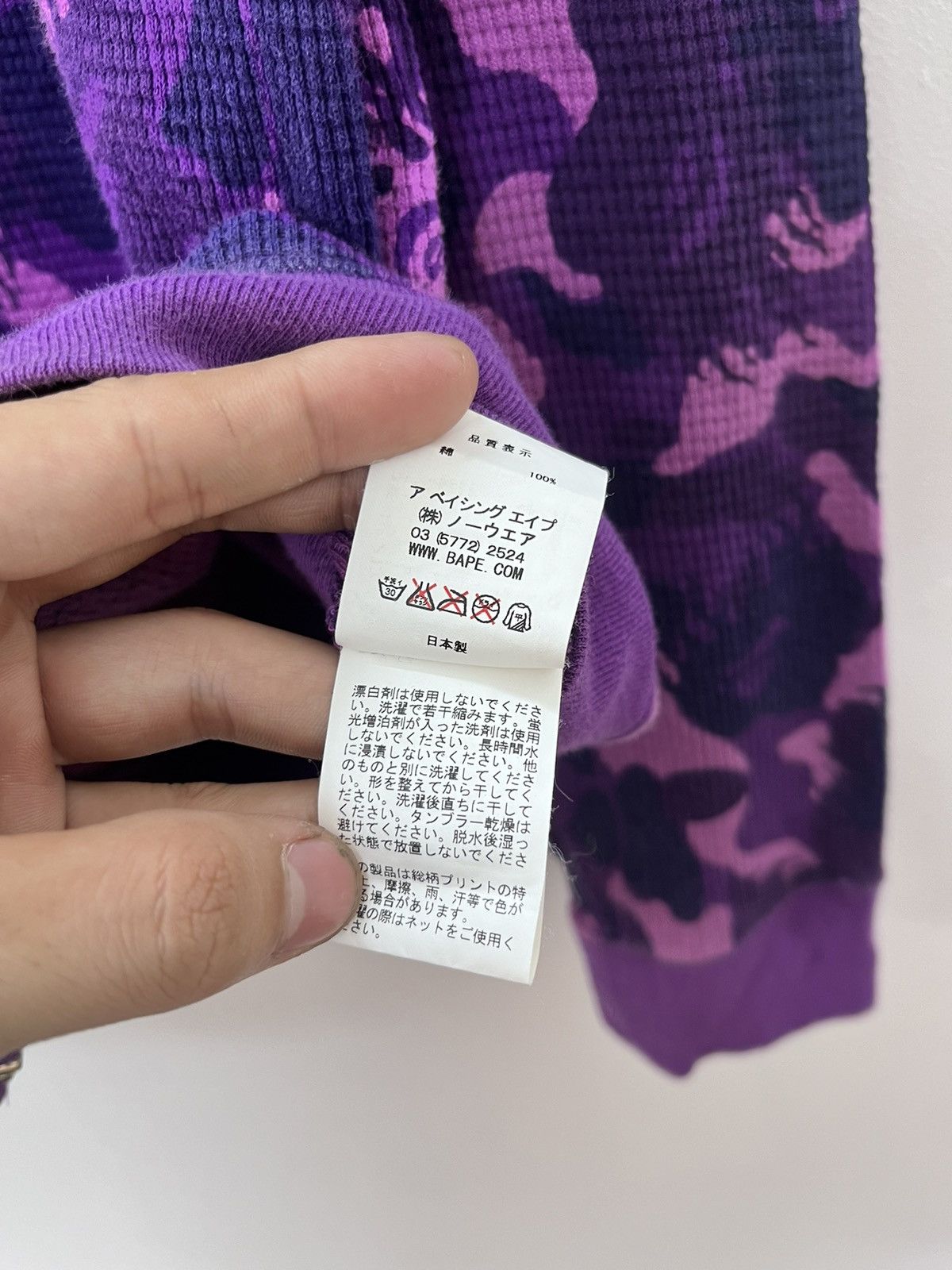 Bape A BATHING APE FLAME THERMAL HOODIE Size US M / EU 48-50 / 2 - 7 Thumbnail