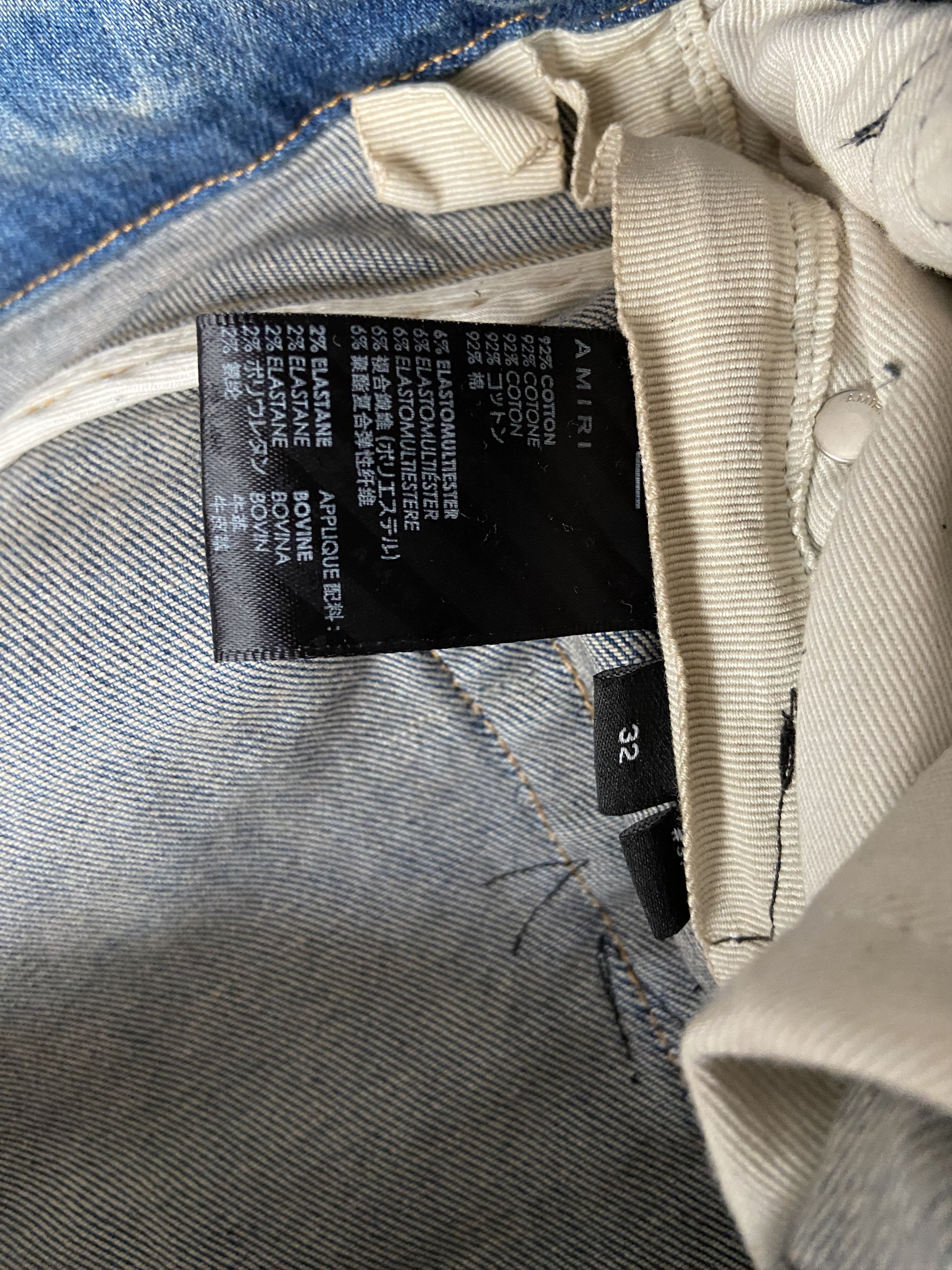 Amiri New AMIRI Chemist Leather Star Jeans Size US 32 / EU 48 - 12 Thumbnail