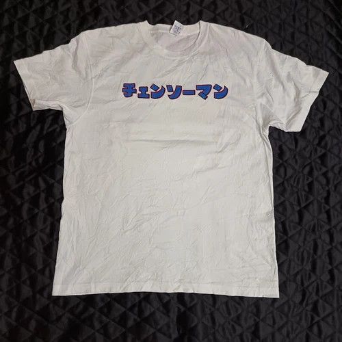 Japanese Brand Chainsaw Man X Chiaki Harada Anime T-Shirt Sz XL Size US XL / EU 56 / 4 - 1 Thumbnail