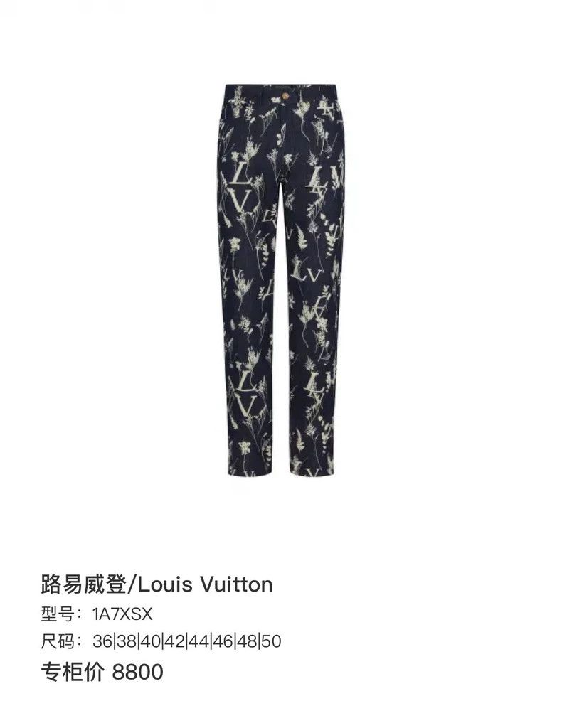 Louis Vuitton Louis Vuitton full print of wheat ears jeans 2504-Nextarro Size US 36 / EU 52 - 6 Thumbnail