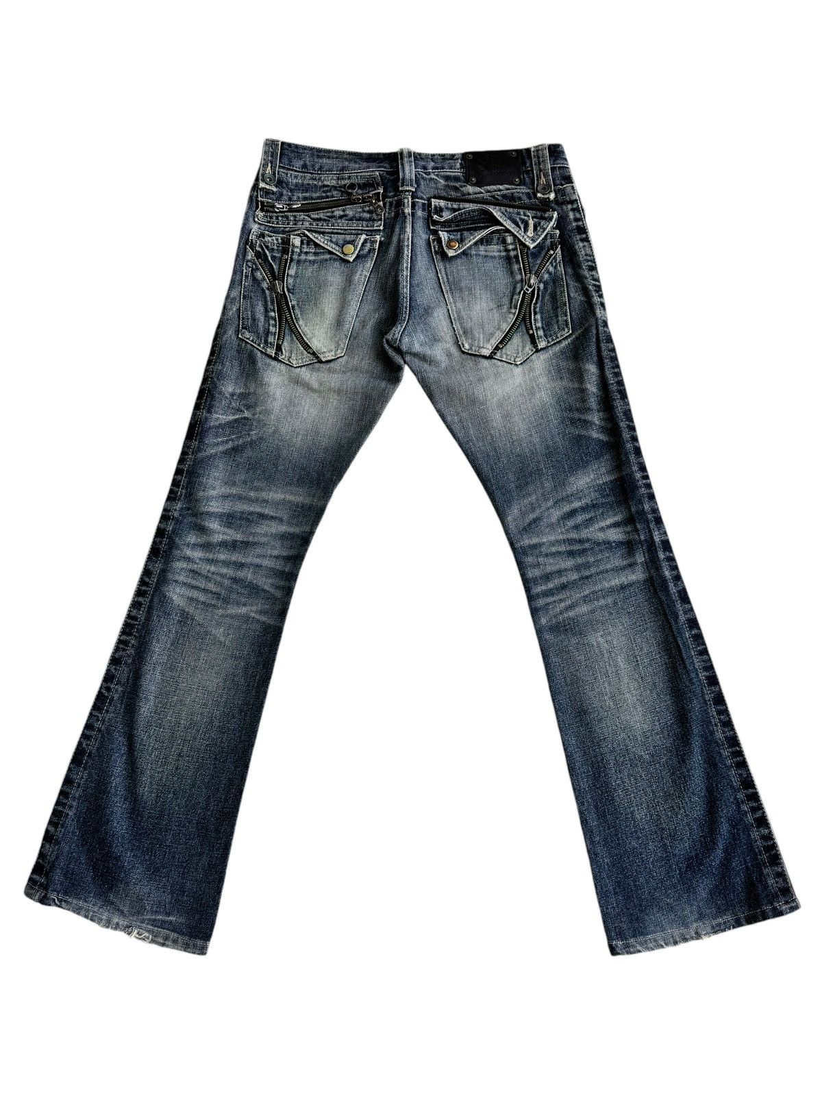 semanticdesign ⚡️⚡️Vintage Semantic Design Distressed Super Flare Jeans Size US 33 - 6 Thumbnail