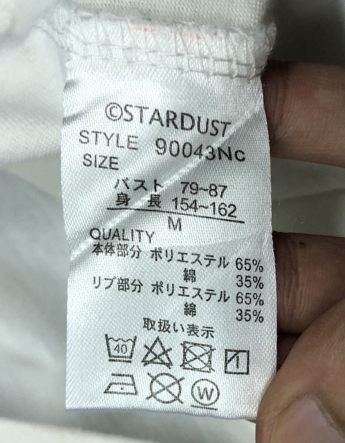 Japanese Brand Japanese Idol Hirl Group Momoiro Clover Z T-Shirt Size US M / EU 48-50 / 2 - 9 Thumbnail