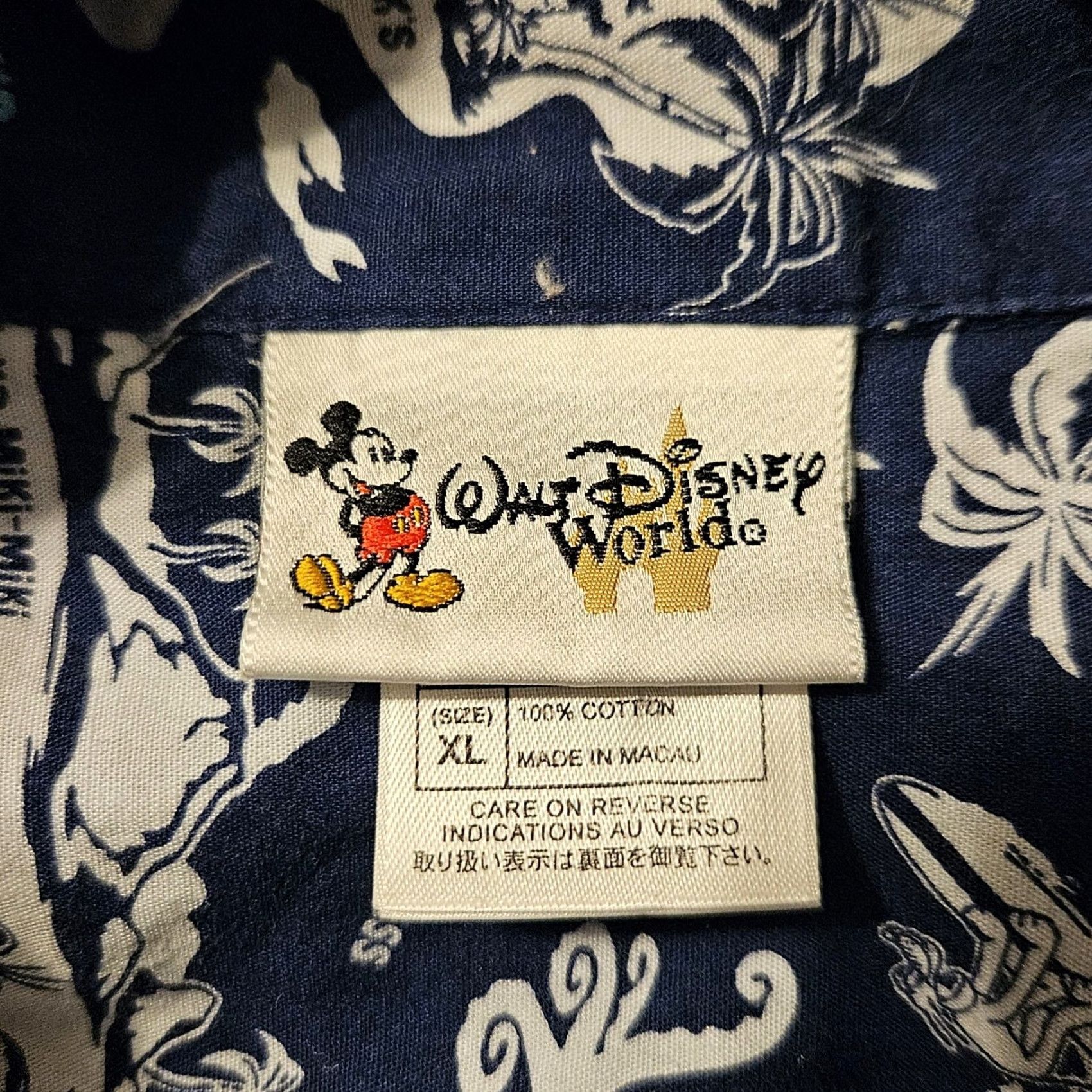 Disney Walt Disney World Trader Mick's Surf Gear Hawaiian Island Shirt Mens XL Blue Plaid Short Sleeve Size US XL / EU 56 / 4 - 4 Thumbnail