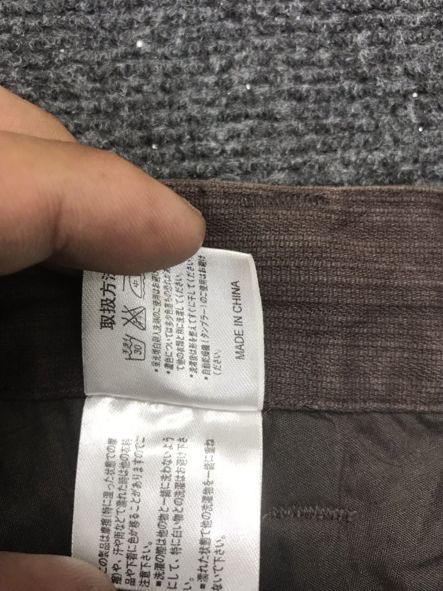 semanticdesign FLARE💥semanticdesign Japan Very Rare Design Flare Pant F104 Size US 30 / EU 46 - 13 Thumbnail