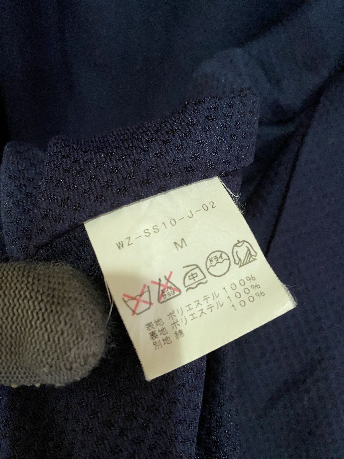 WHIZ LIMITED WHIZ LIMITED POLKADOT WINDBREAKER Size US M / EU 48-50 / 2 - 12 Thumbnail