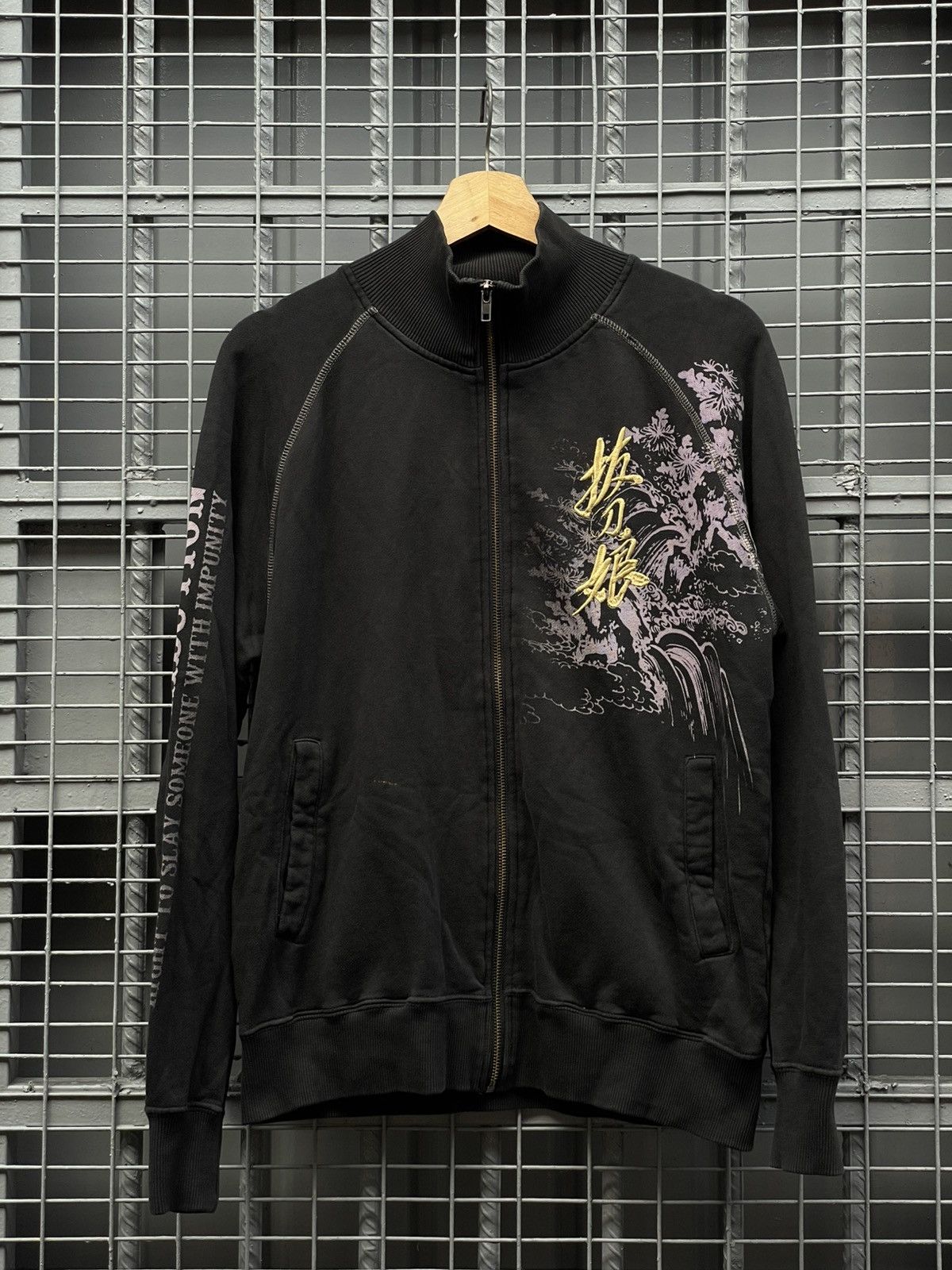 Japanese Brand Divine Retribution | Sweater Size US L / EU 52-54 / 3 - 7 Thumbnail