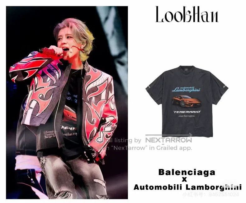 Balenciaga Balenciaga Car Pattern Quick-Dry Short Sleeve T-Shirt Size US S / EU 44-46 / 1 - 6 Thumbnail