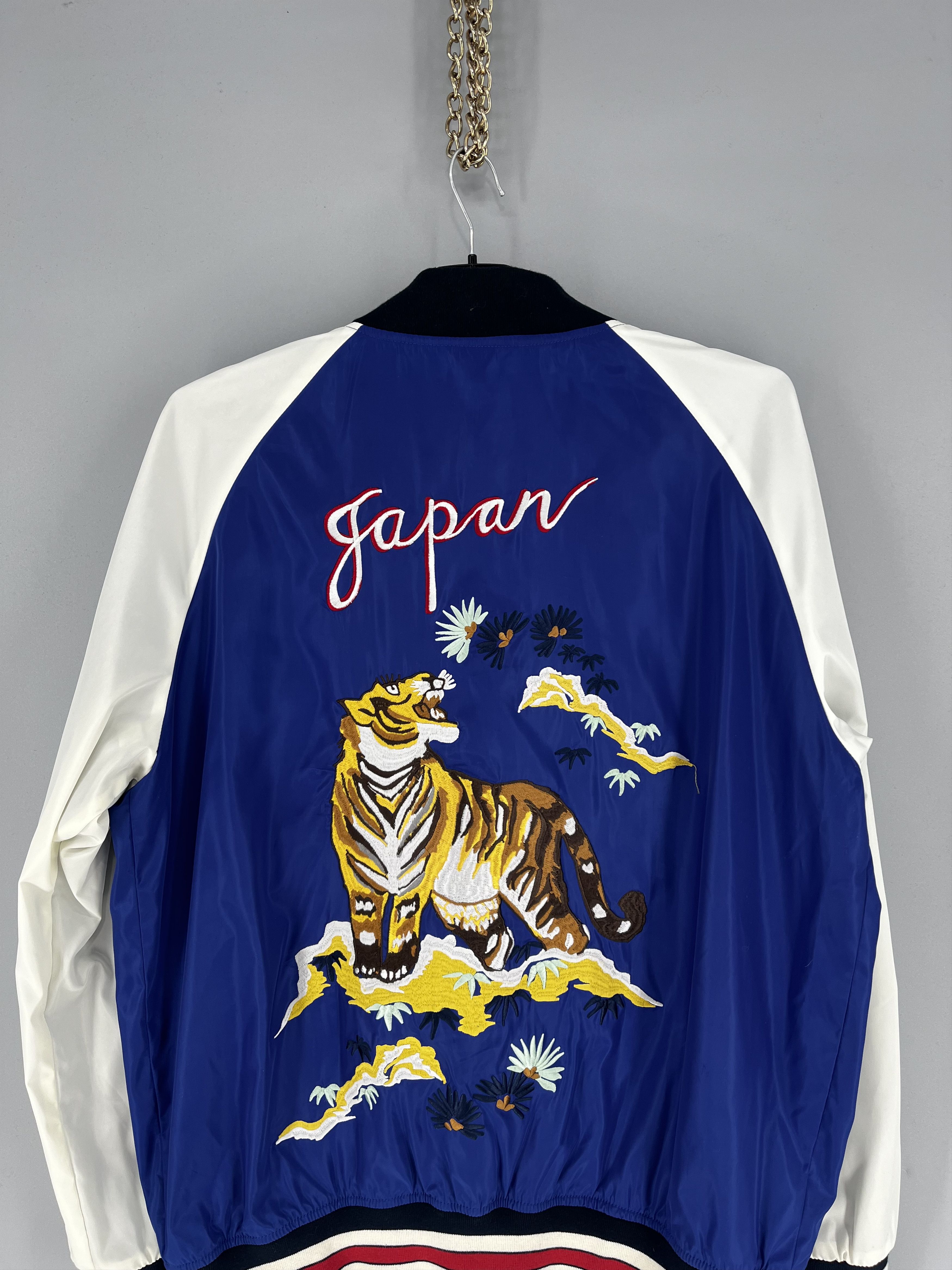 Japanese Brand Superdry Japan Suika Bomber Jacket - Mens Jackets Size US L / EU 52-54 / 3 - 10 Thumbnail