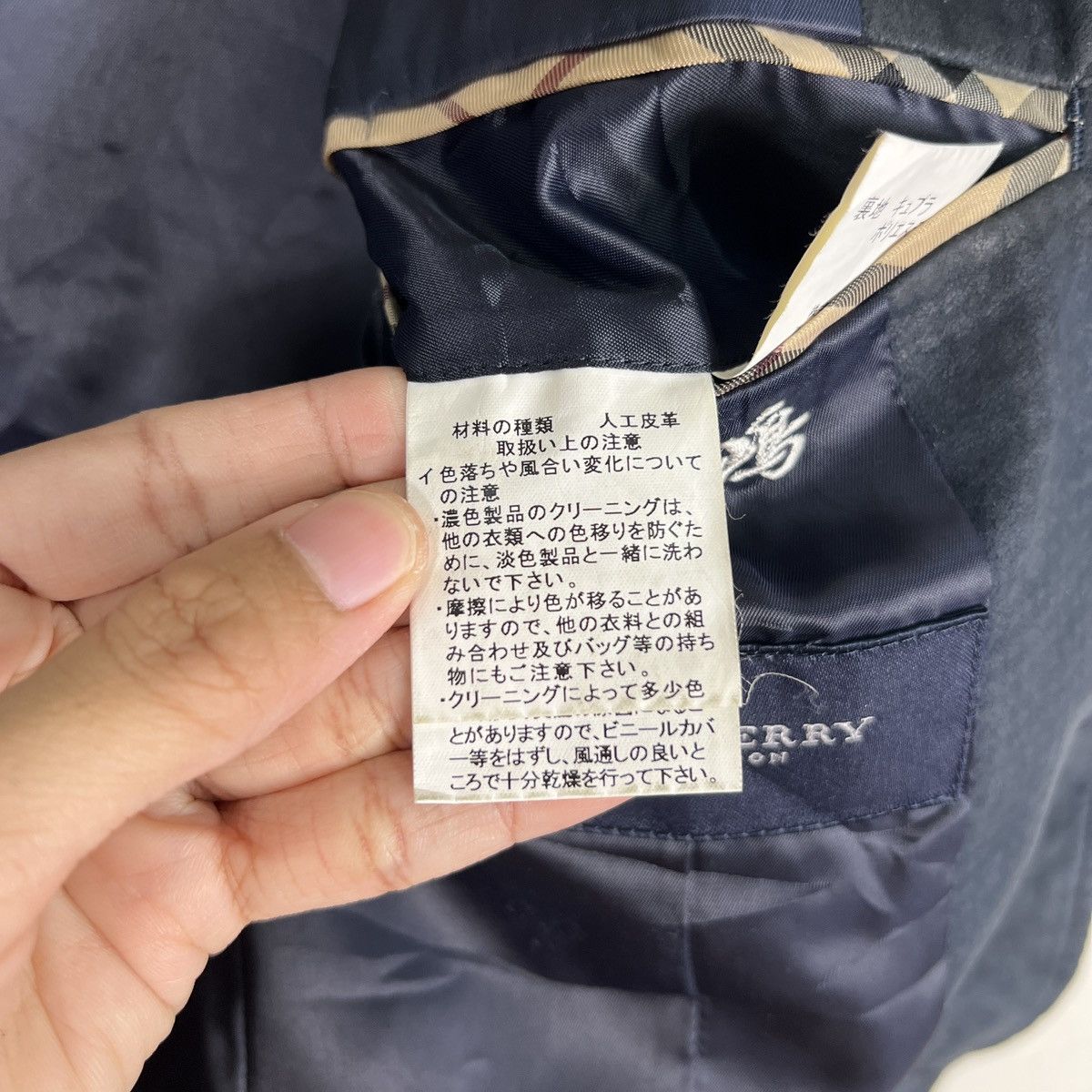 Burberry 🔥 BURBERRY LONDON artificial leather BLAZER JACKET Size US M / EU 48-50 / 2 - 18 Thumbnail
