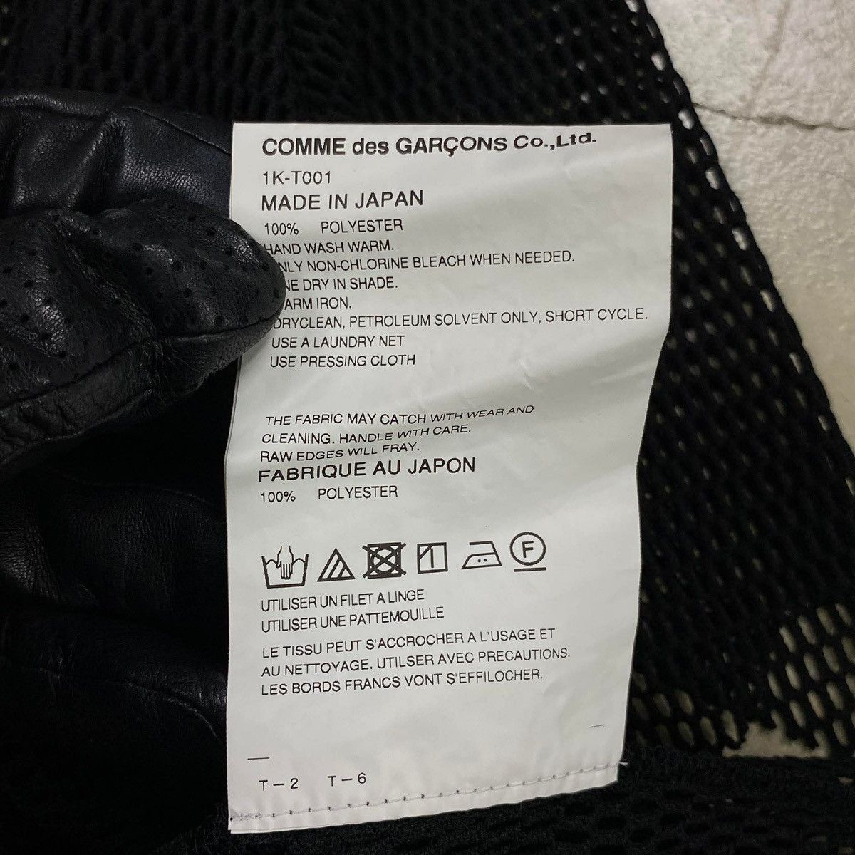 Comme des Garcons Black SS2023 Mesh Jagged Hem Top Size US S / EU 44-46 / 1 - 8 Thumbnail