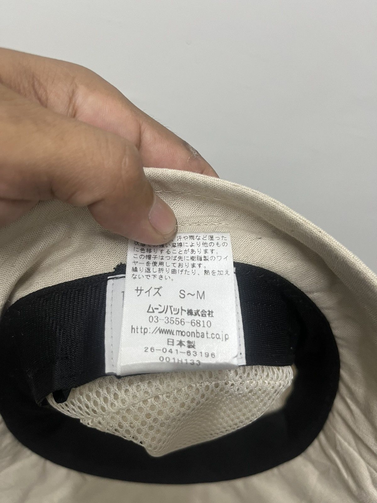 Vivienne Westwood Vivienne Westwood Orb Embroidery Bucket Hat Size S M Size ONE SIZE - 9 Thumbnail