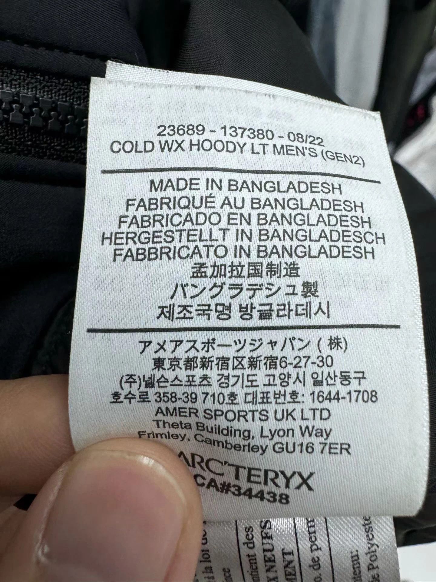 Arc'teryx Arcteryx Leaf Cold Wx LT Gen 2 Cotton Jacket L 99New Size US L / EU 52-54 / 3 - 5 Thumbnail