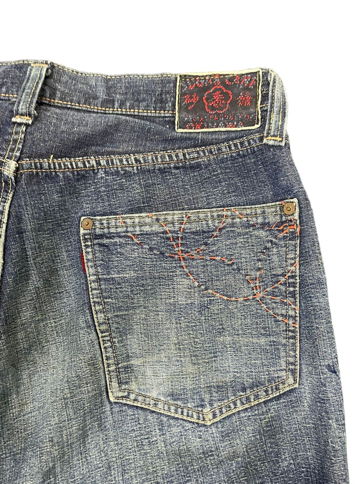 Sugar Cane Vintage Sugarcane Okinawa Selvedge Distresed Denim Size US 32 / EU 48 - 12 Thumbnail