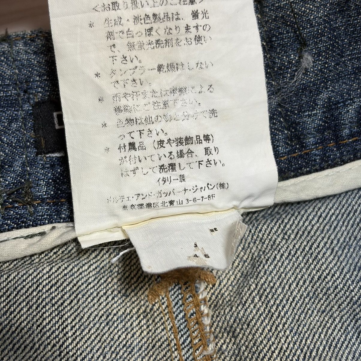 Dolce & Gabbana Dolce and Gabbana 2005AW Hybrid Multi Pocket Cargo Denim Size US 34 / EU 50 - 9 Thumbnail