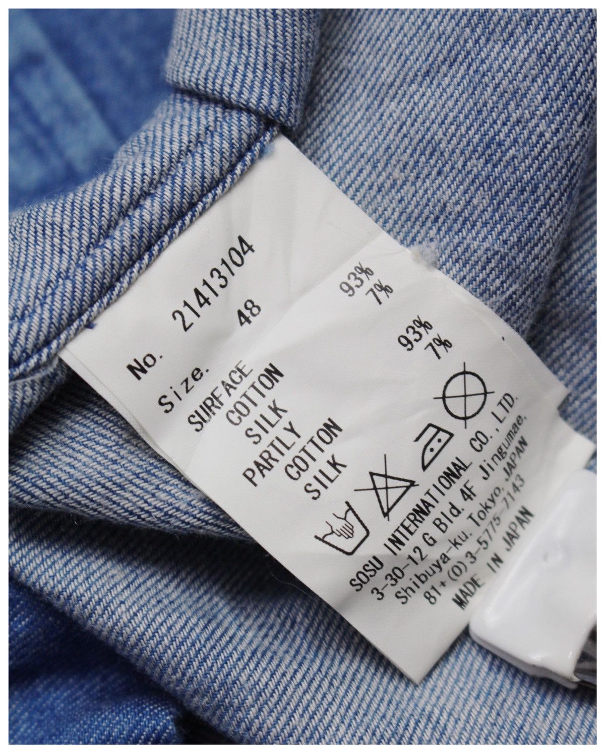 Maison MIHARA YASUHIRO SS2014 MIHARAYASUHIRO COTTON-SILK DENIM SHIRT Size US L / EU 52-54 / 3 - 5 Thumbnail