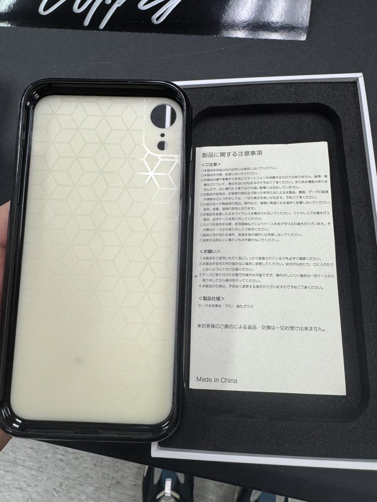 Takashi Murakami 20007 Takashi Murakami flower iPhone XR RED Size ONE SIZE - 3 Thumbnail