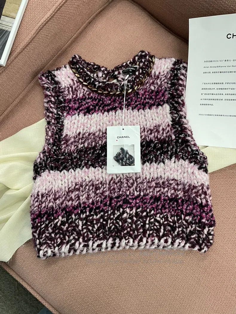 Chanel Purple striped chain rolled-edged thick knitted ves