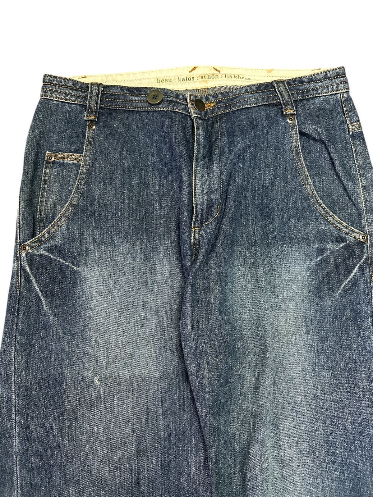 If Six Was Nine Flare Twist leg 💥 Style beau kalos schon lis khros. Size US 31 - 5 Thumbnail