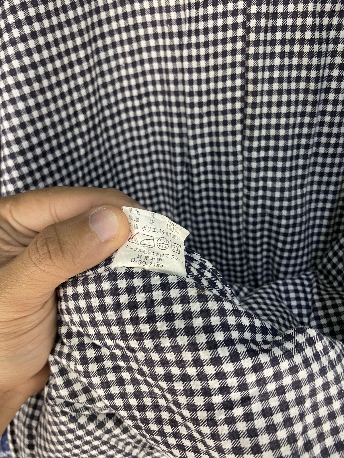 Japanese Brand × Vintage Vintage Kimono Denim Printed Size US M / EU 48-50 / 2 - 12 Thumbnail