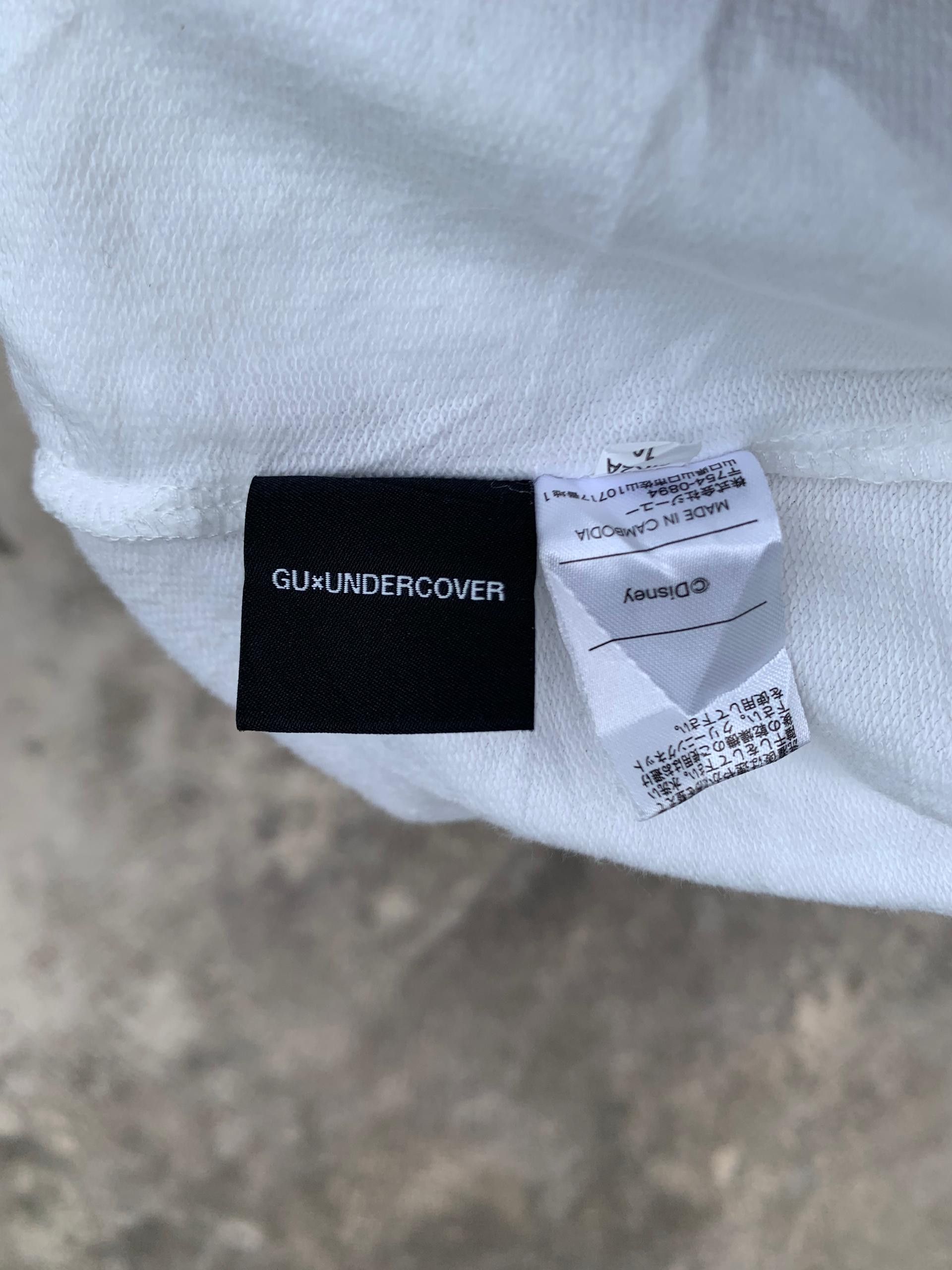 GU × Undercover Undercover x GU Elastic Waistline White Cotton Short Size US 28 / EU 44 - 5 Thumbnail