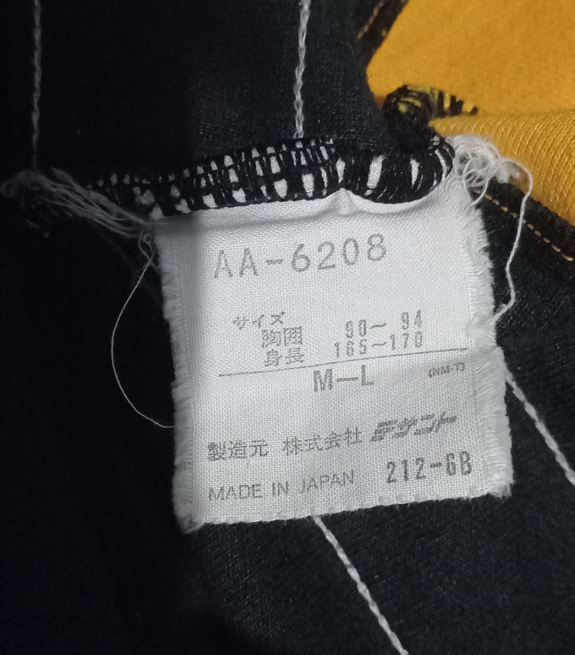 Adidas ADIDAS X DESCENTE Size US L / EU 52-54 / 3 - 6 Thumbnail