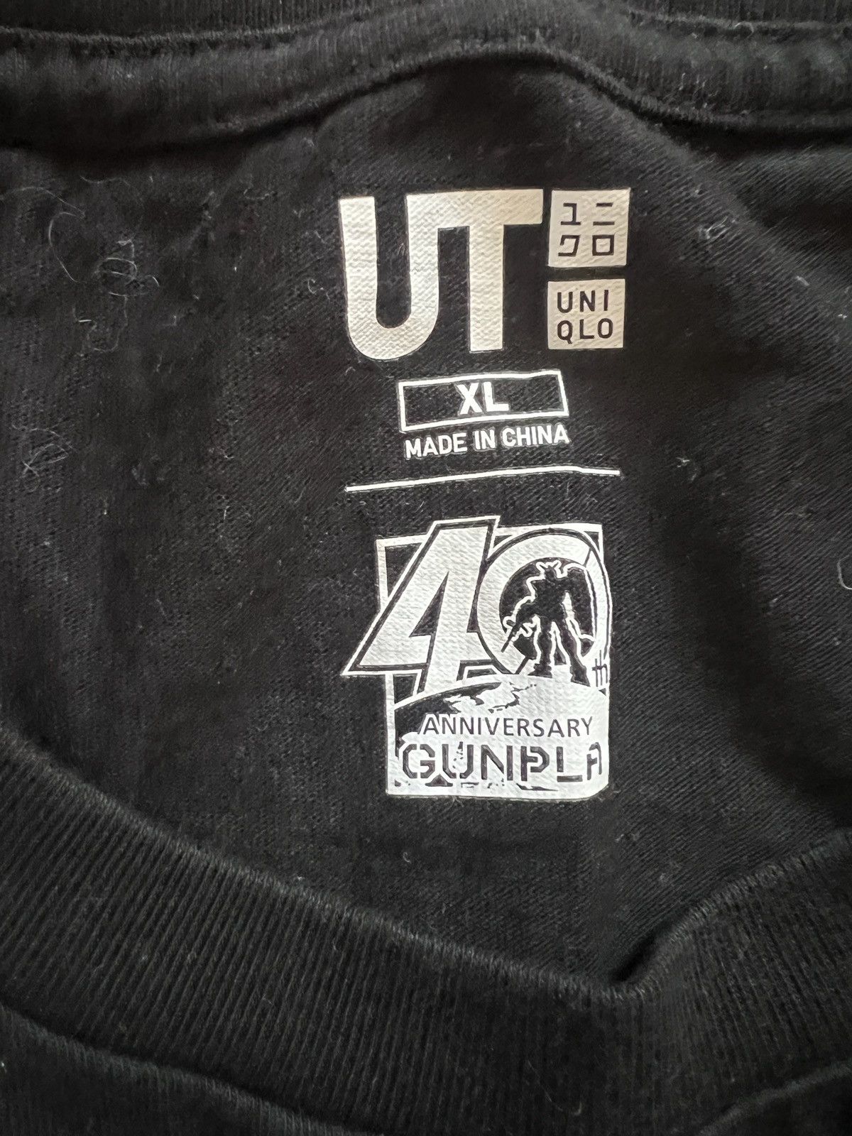 Uniqlo uniqlo unicorn gundam tee Size US XL / EU 56 / 4 - 4 Thumbnail