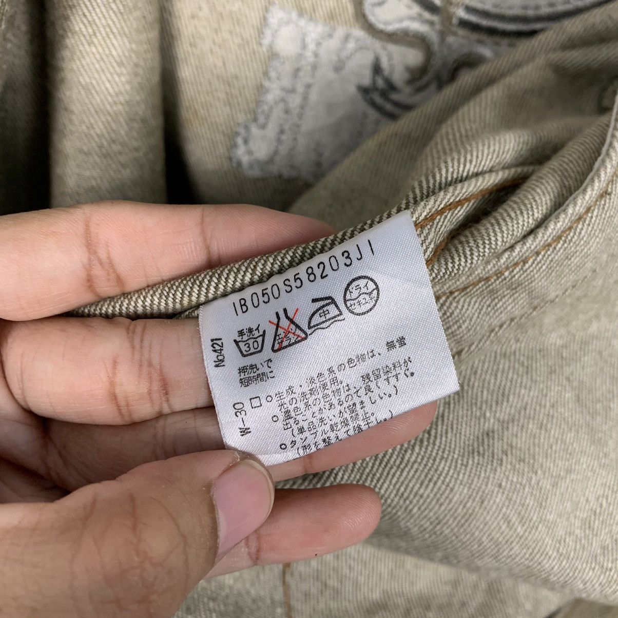 Japanese Brand Japanese Brand E Dolce Elegante Denim Jacket Size US M / EU 48-50 / 2 - 17 Thumbnail