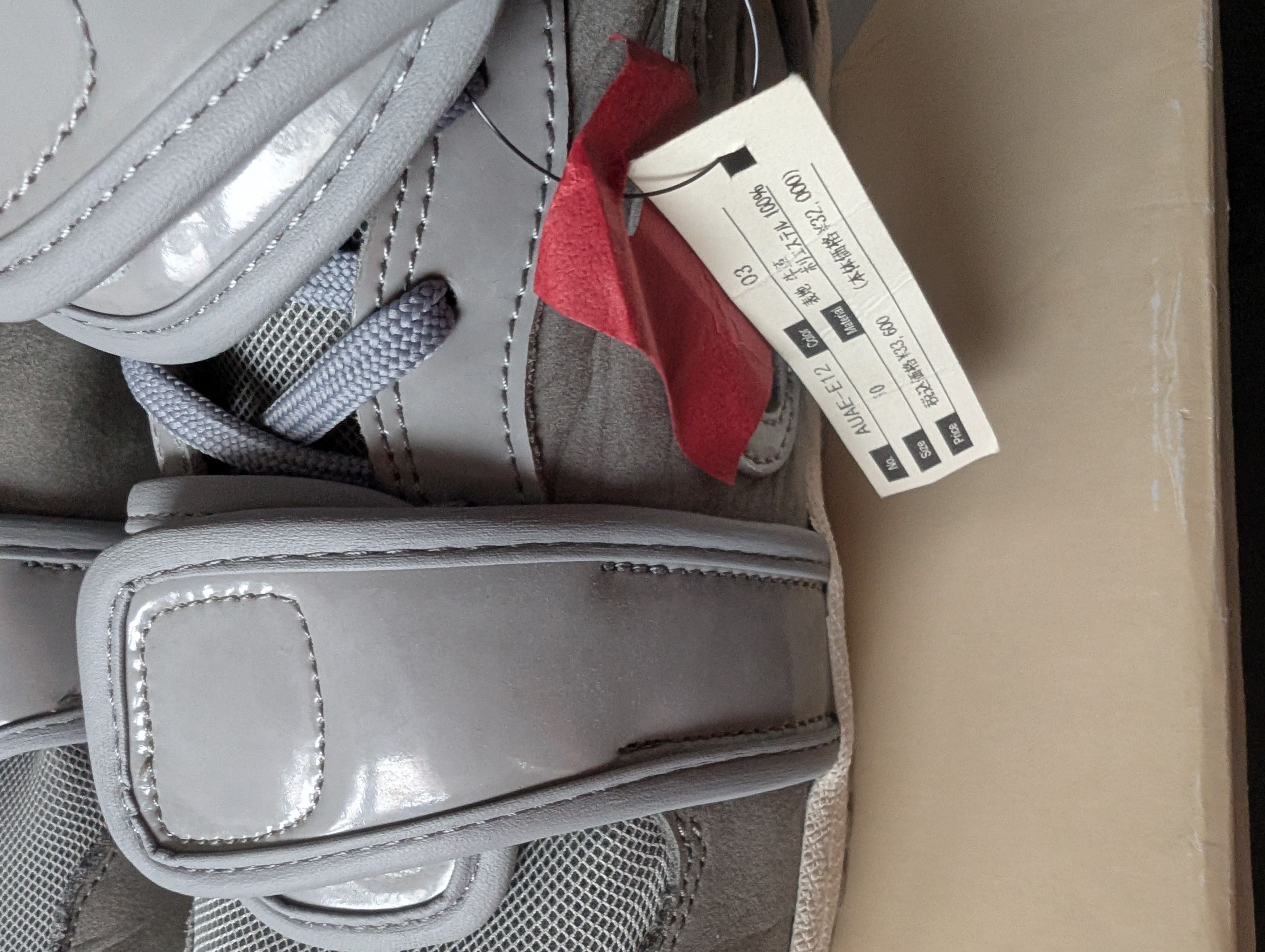 Ato Matsumoto Ato Matsumoto 11AW-AUAE-E12 GREY Brand New Size US 10 / EU 43 - 5 Thumbnail
