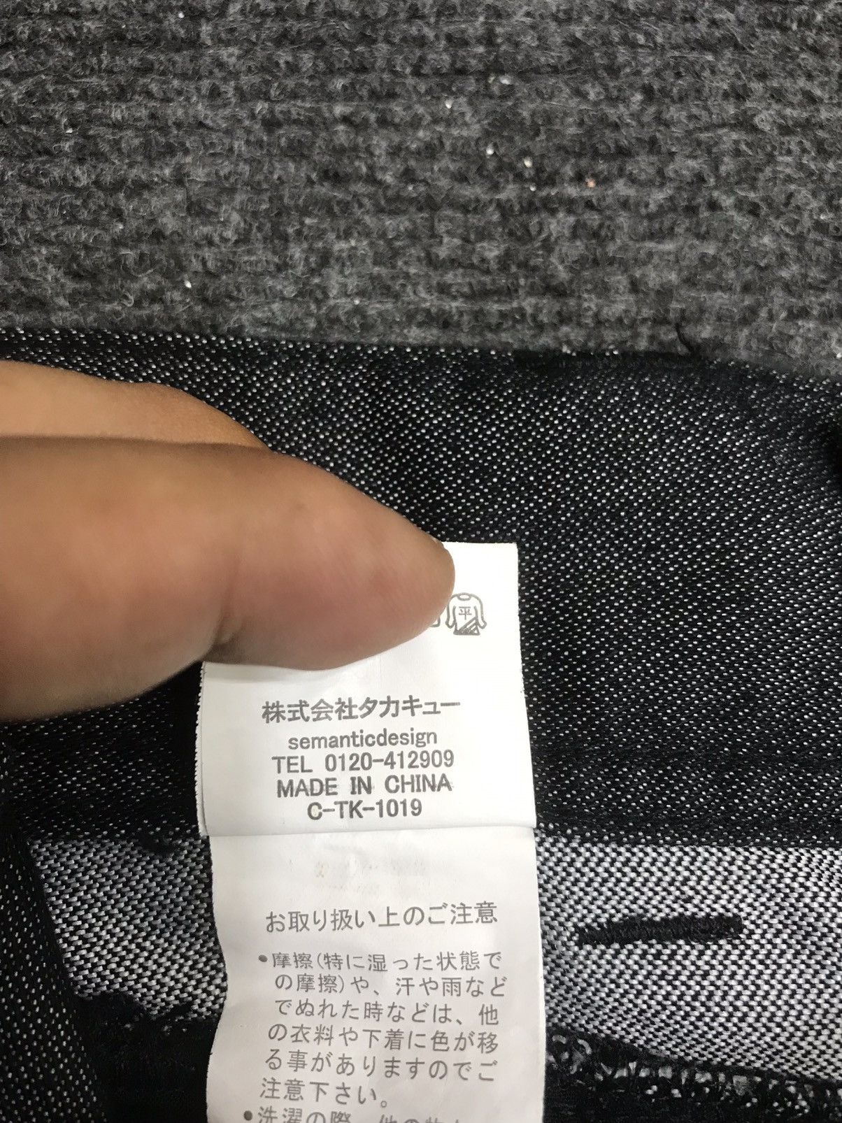 Japanese Brand 💥MULTIPOCKET💥semantic desgn Multipocket Tactical Pant F275 Size US 30 / EU 46 - 14 Thumbnail