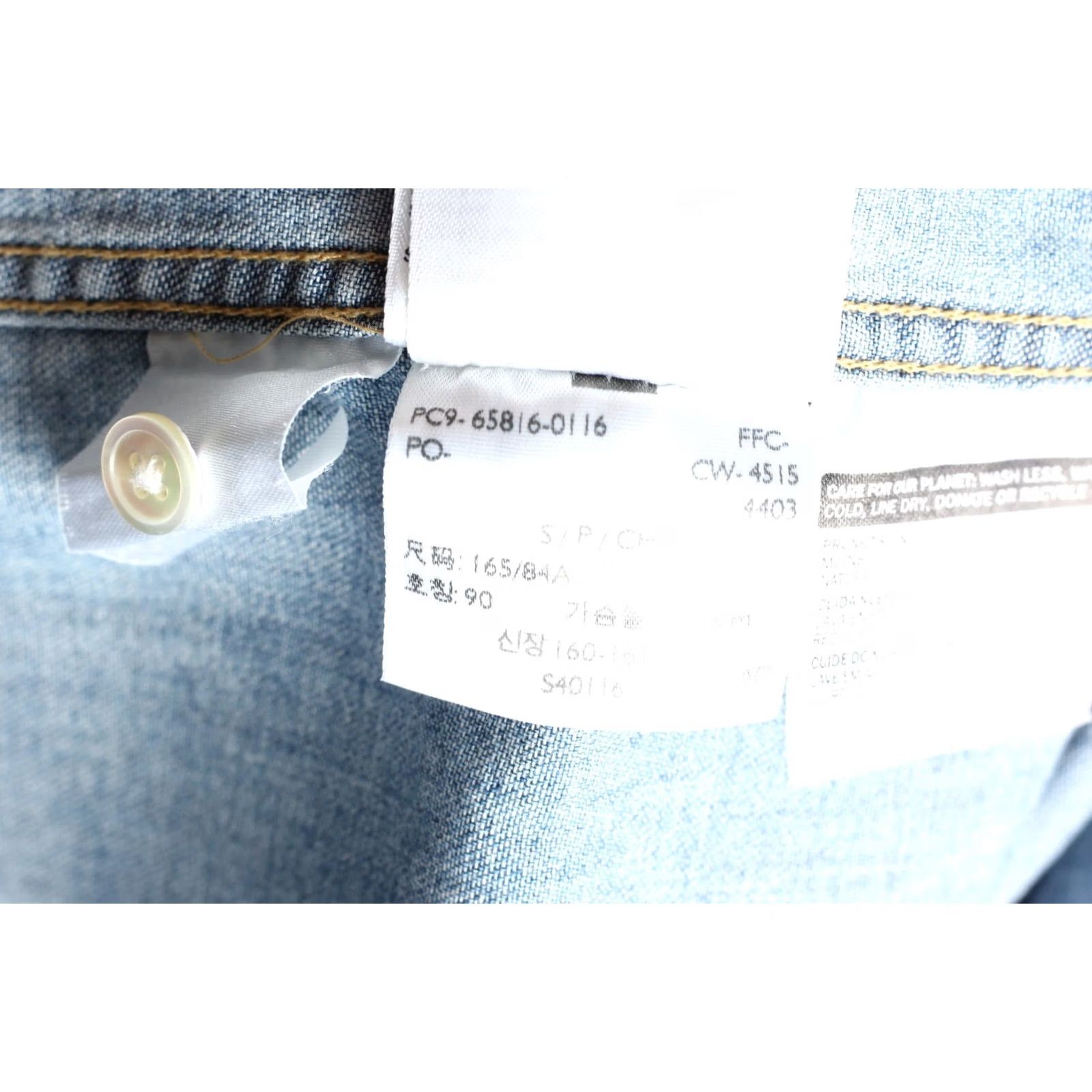 Levi's LEVI’S Barstow Western Denim Shirt Size S Long Sleeve Men VR3506 Size US S / EU 44-46 / 1 - 8 Thumbnail
