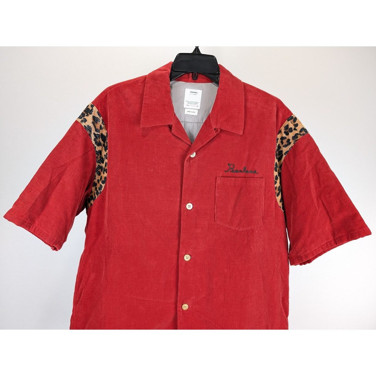 Visvim o1rshd1 Wallis Down Shirt S/S in Red Size US M / EU 48-50 / 2 - 5 Thumbnail