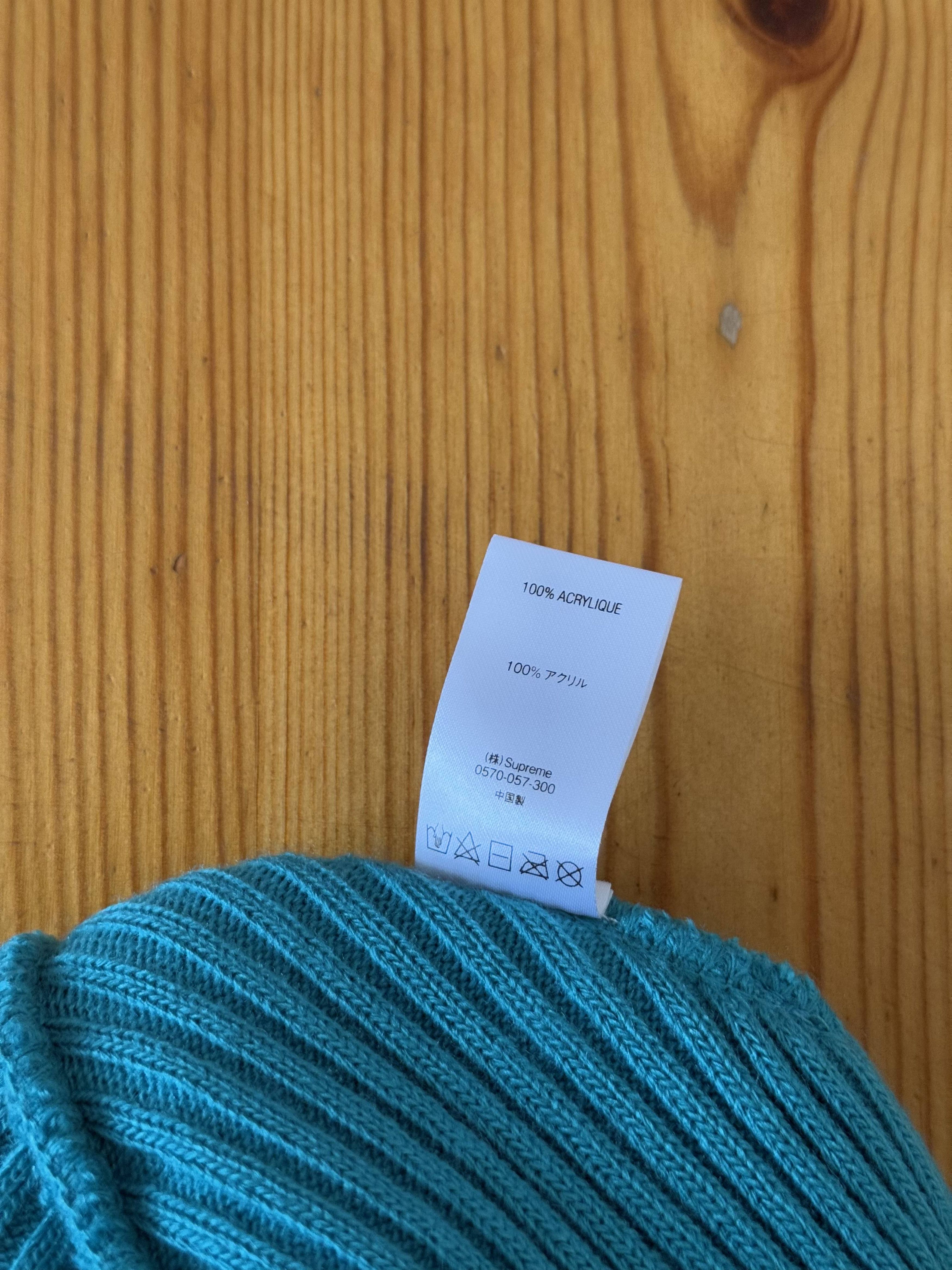 Supreme Supreme Box Logo Beanie Size ONE SIZE - 3 Thumbnail