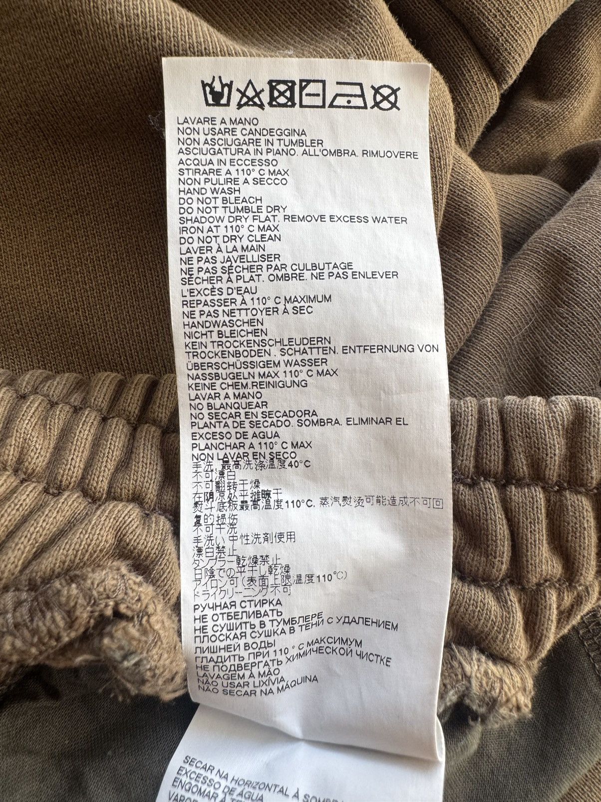 Maison Margiela Maison Margiela MM6 Split Sweatpants Beige Size US 32 / EU 48 - 8 Thumbnail
