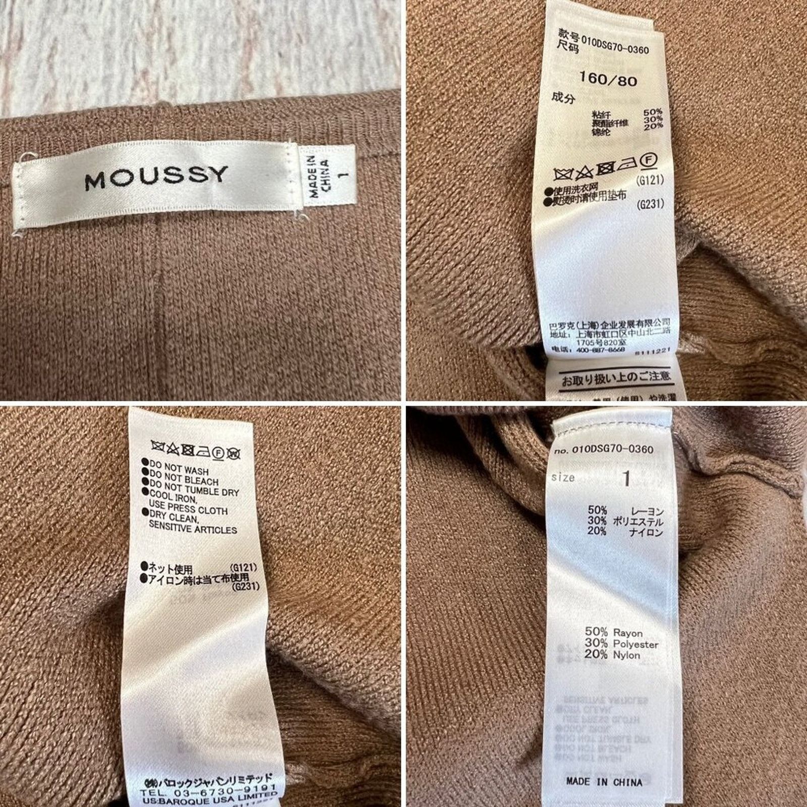 MOUSSY MOUSSY V-Neck Split Hem Sweater S Brown Oversized Cuffed Size S / US 4 / IT 40 - 3 Thumbnail