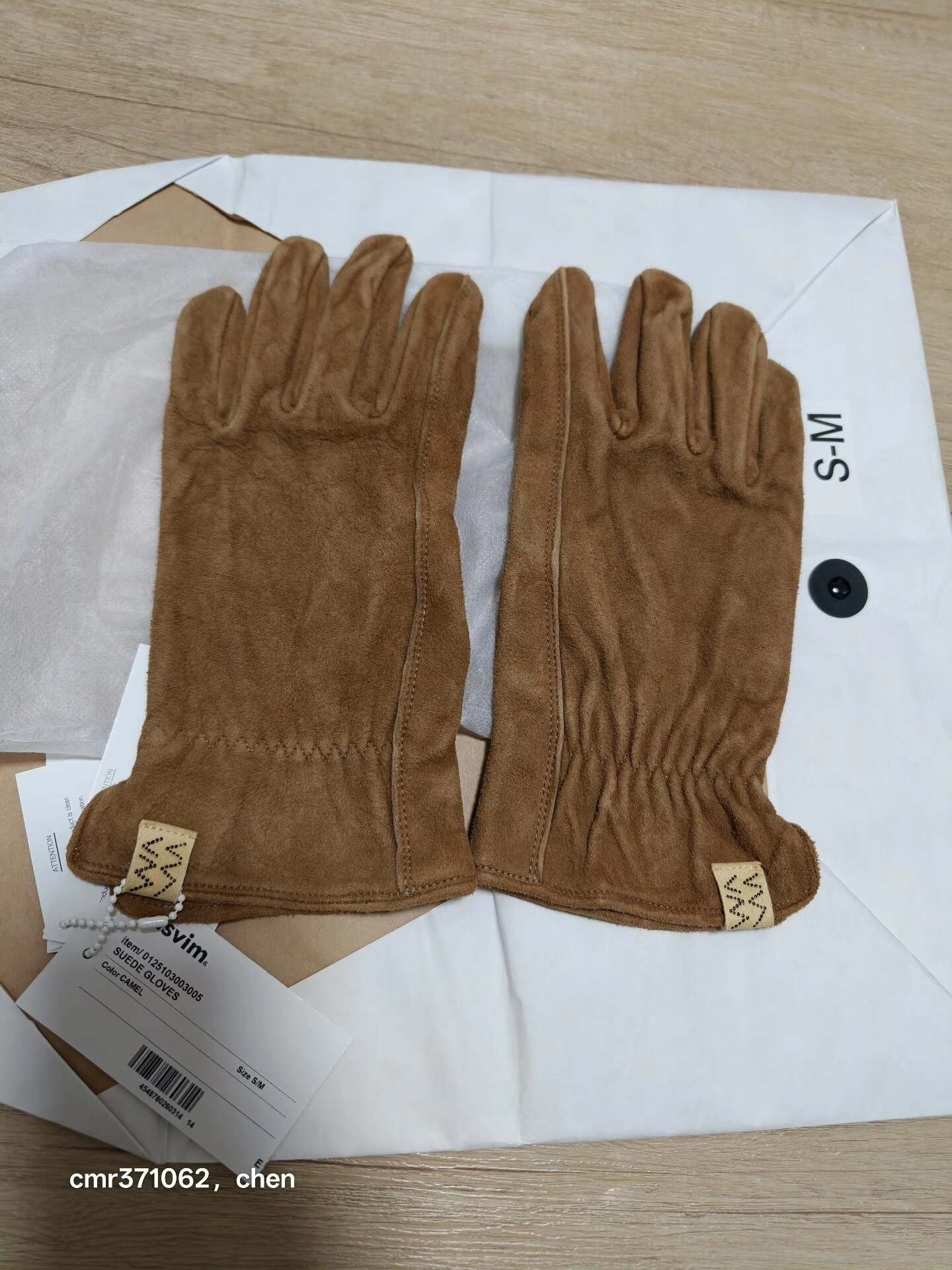 Visvim visvim 25SS Suede Leather Glove Size ONE SIZE - 1 Thumbnail