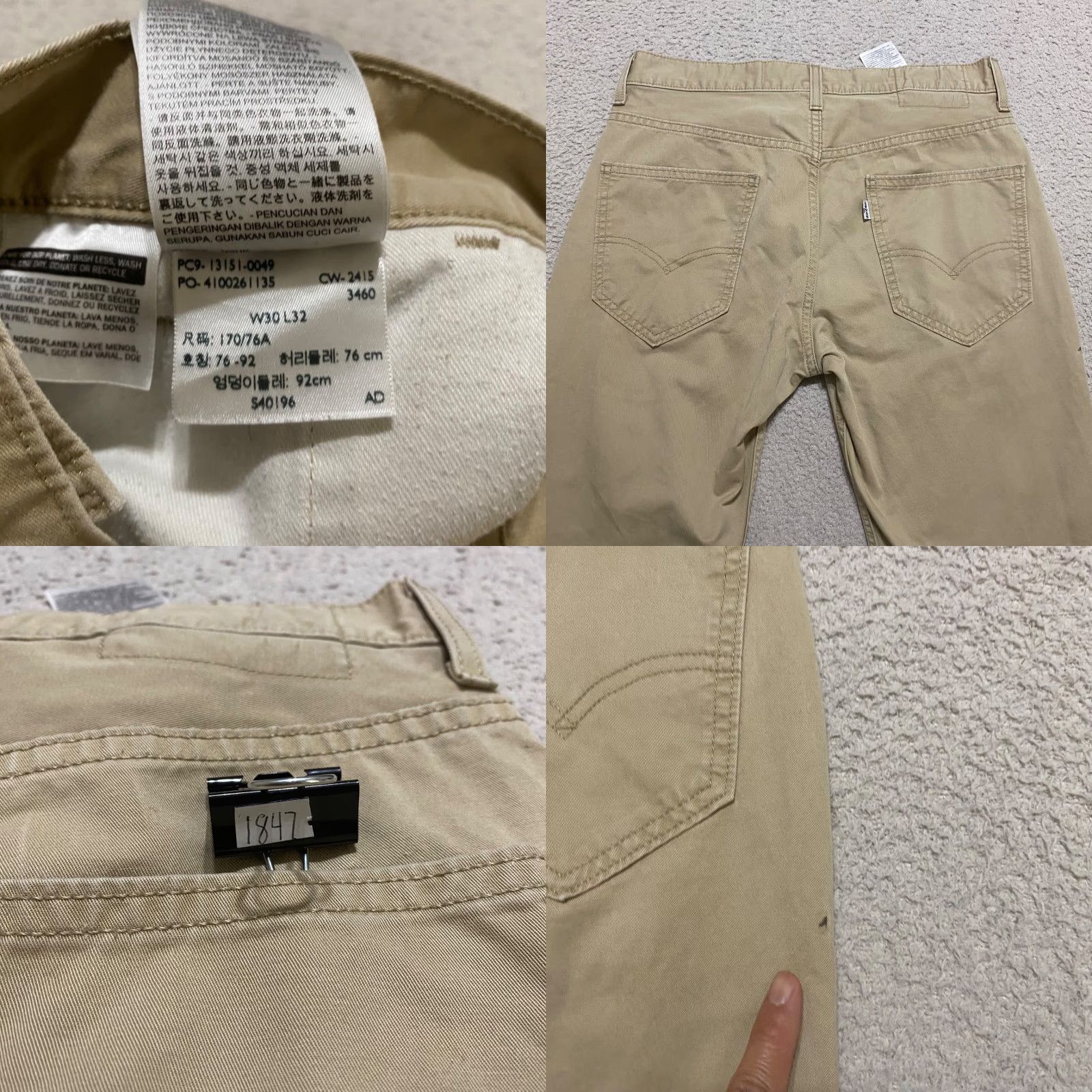 Levi's Levi's Jeans 30x32 Beige Slim Straight Mid Rise Denim 5-Pocket Mens Medium Wash 1847 Size US 30 / EU 46 - 9 Thumbnail